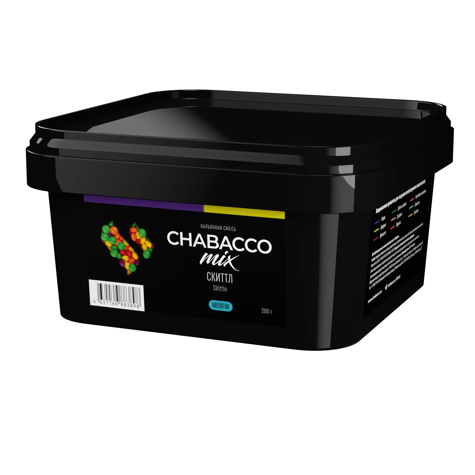 Бестабачная смесь для кальяна - Chabacco - MIX - SKITTLE ( с ароматом скитлз ) - 200 г