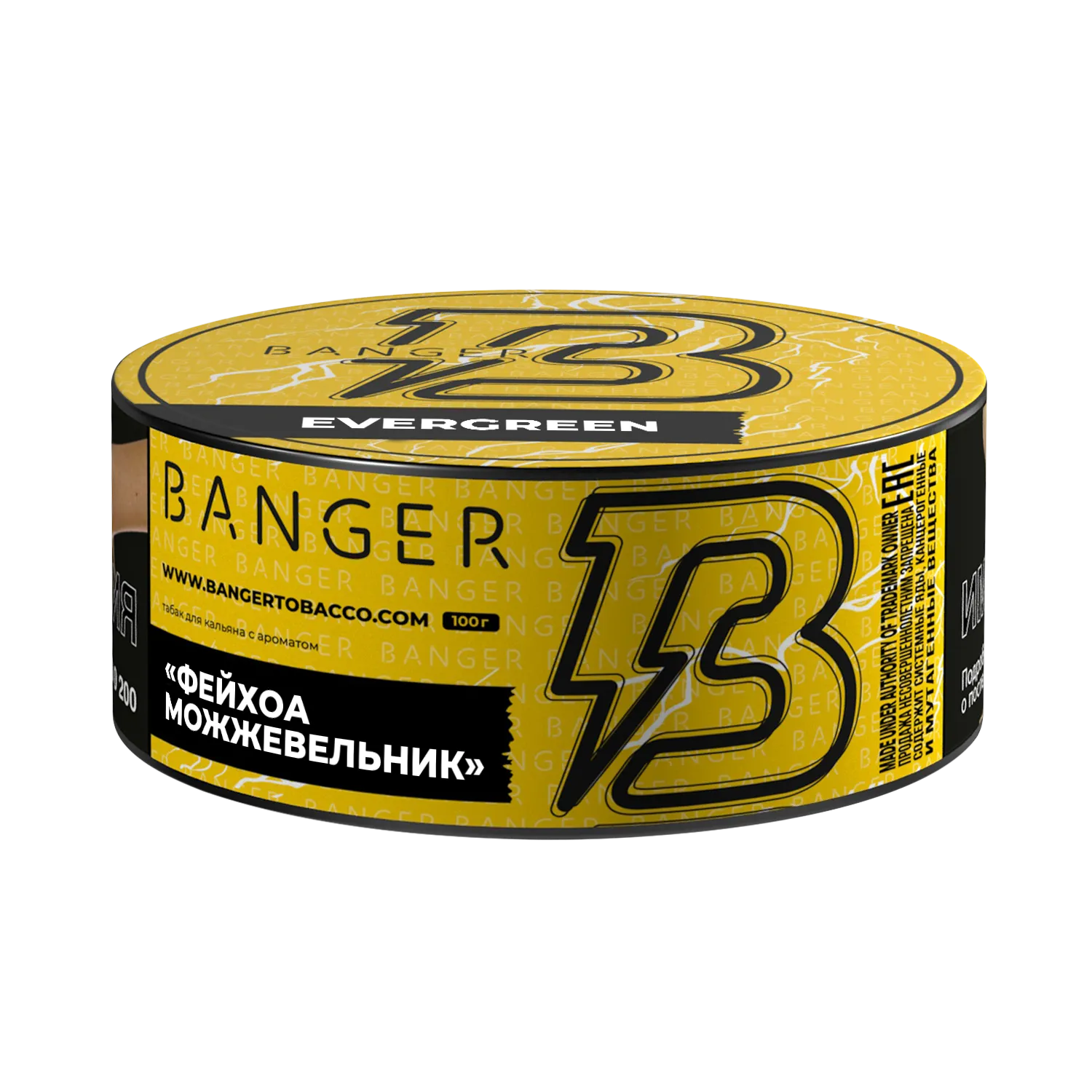 Табак для кальяна - Banger - Evergreen ( с ароматом фейхоа можжевельник ) - 100 г