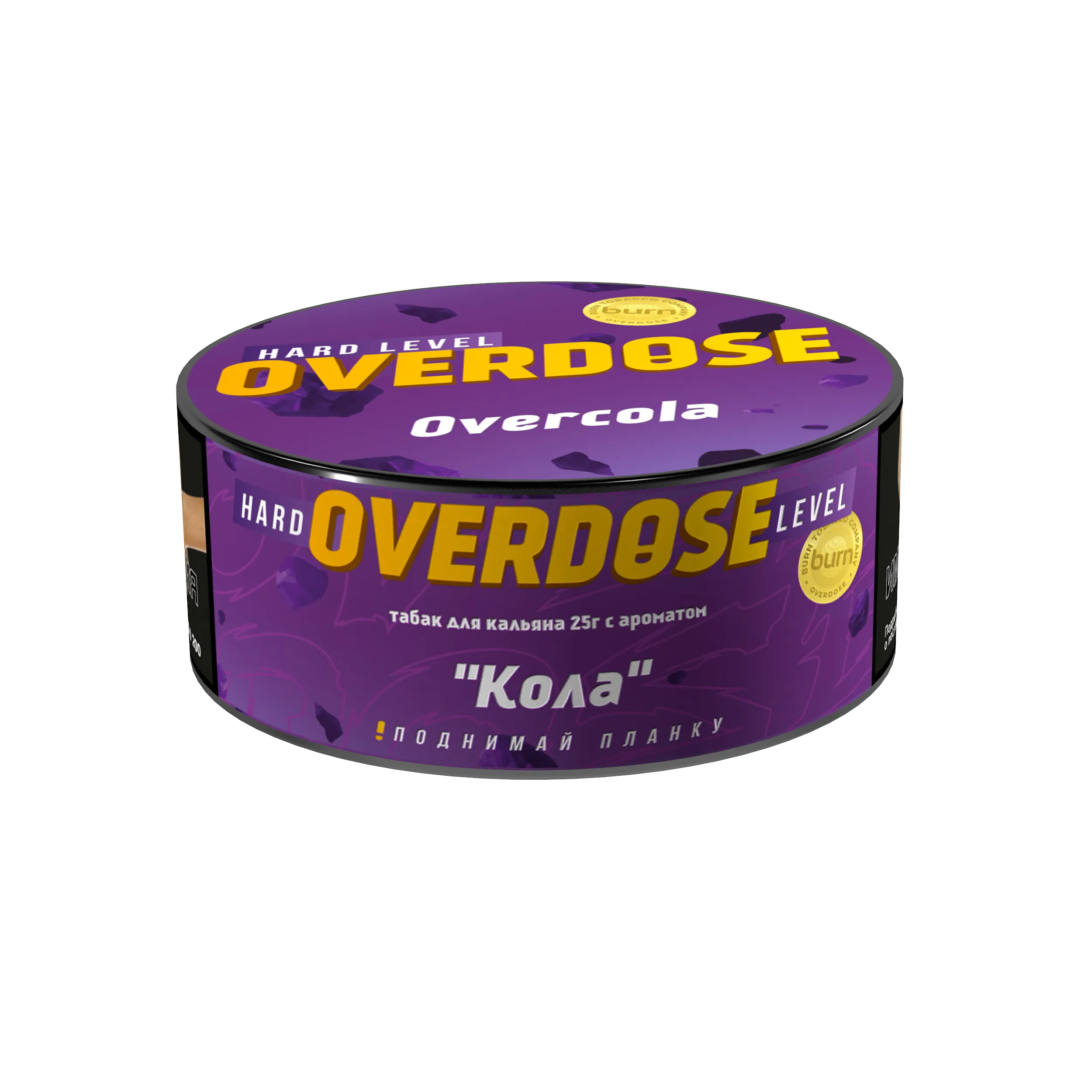 Табак для кальяна - Overdose - Overcola ( с ароматом кола ) - 25 г