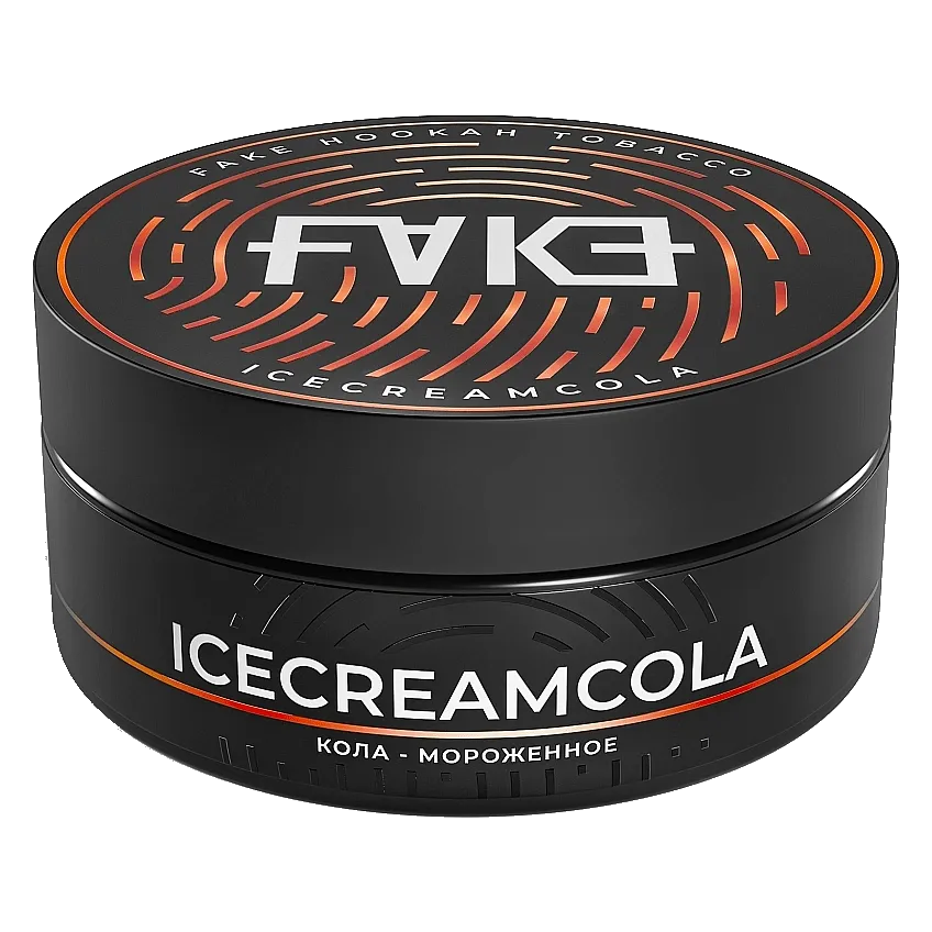 Табак для кальяна - FAKE - ICECREAM COLA ( с ароматом кола-мороженное ) - 100 г