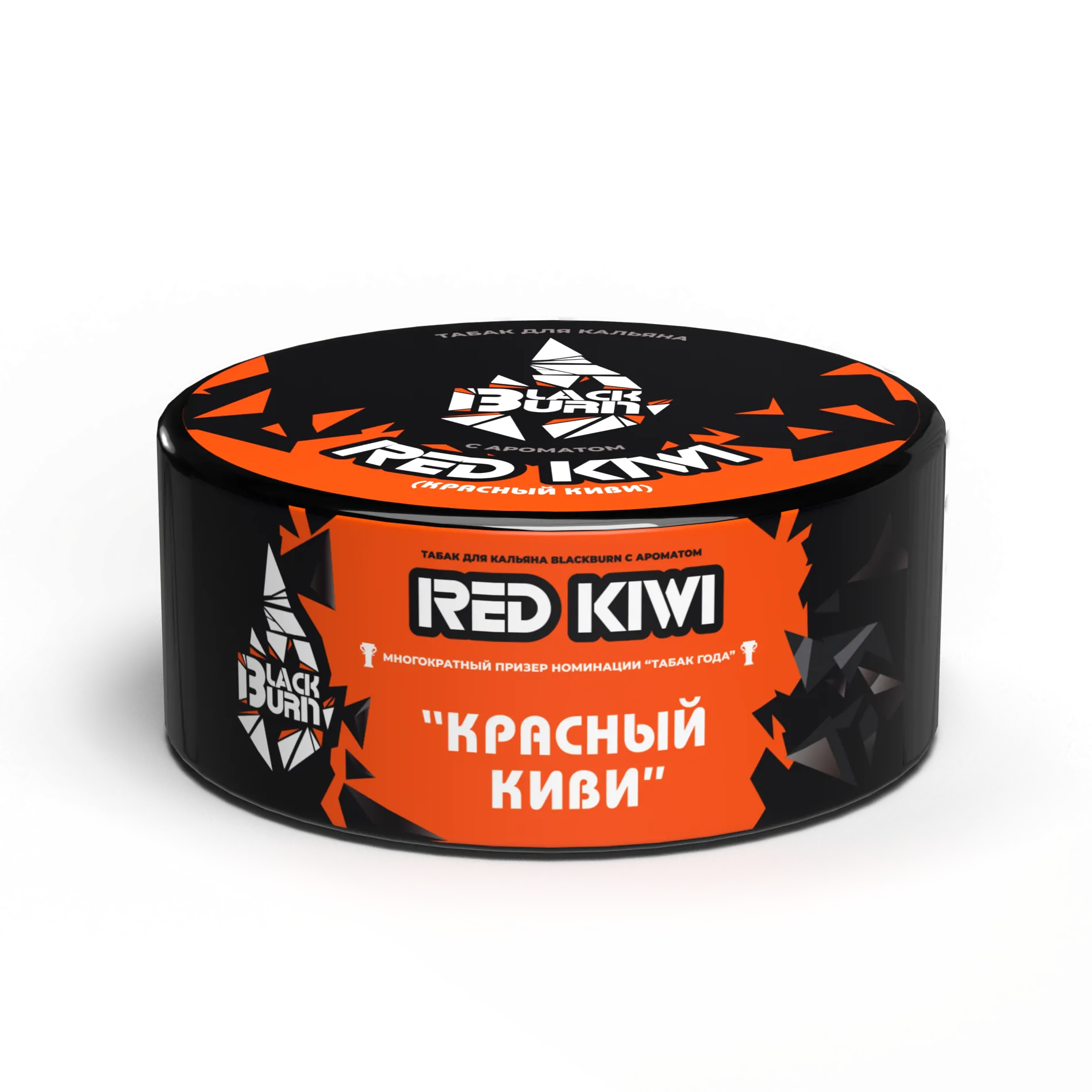 Табак для кальяна - BlackBurn - Red Kiwi - ( с ароматом красный киви ) - 100 г