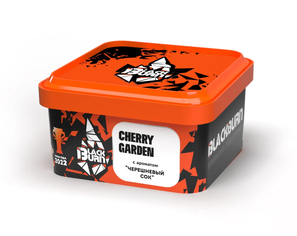 Табак для кальяна - BlackBurn - GARDEN CHERRY - ( с ароматом сок черешни ) - 200 г