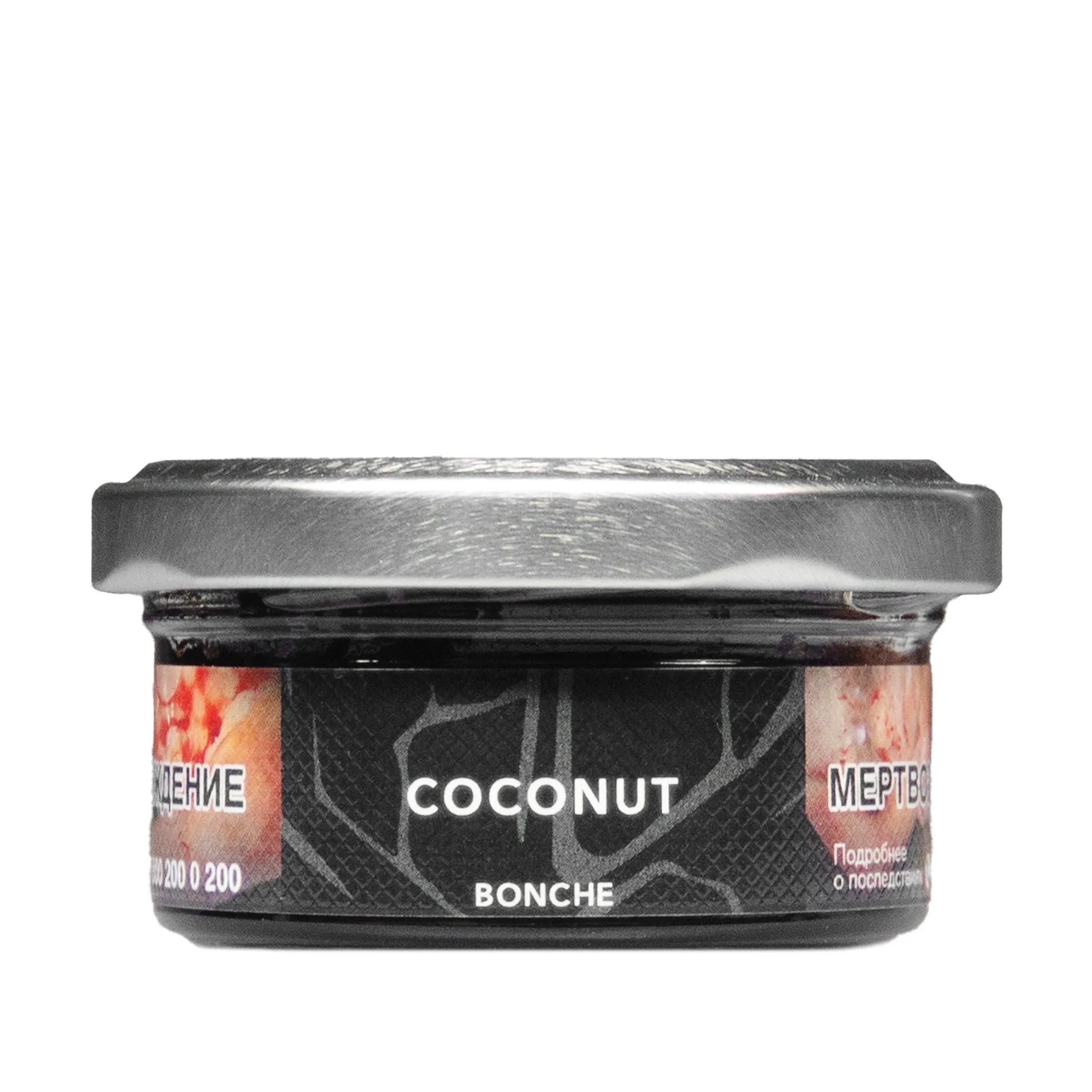 Табак для кальяна - Bonche - Coconut - ( с ароматом Кокос ) - 30 г