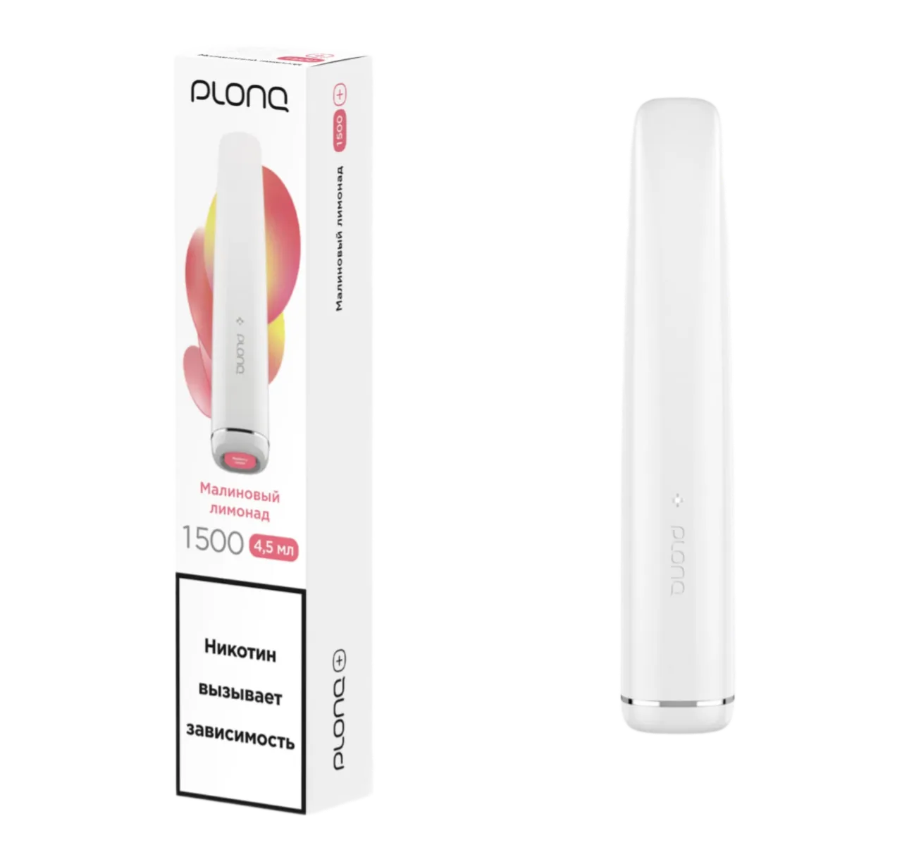 ЭСДН - Plonq Plus 1500 - Малиновый Лимонад
