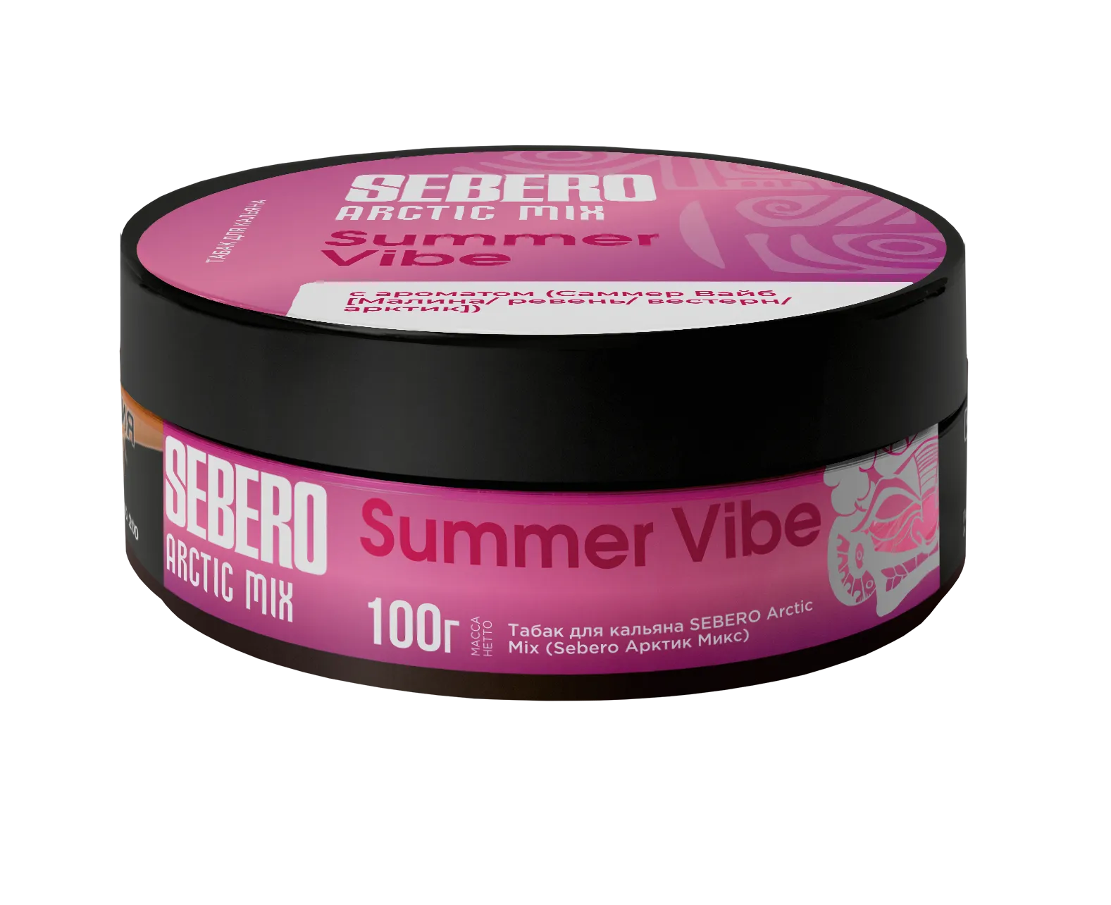 Табак для кальяна - Sebero Arctic Mix - Summer Vibe ( с ароматом малина, ревень, вестерн, арктик ) - 100 г
