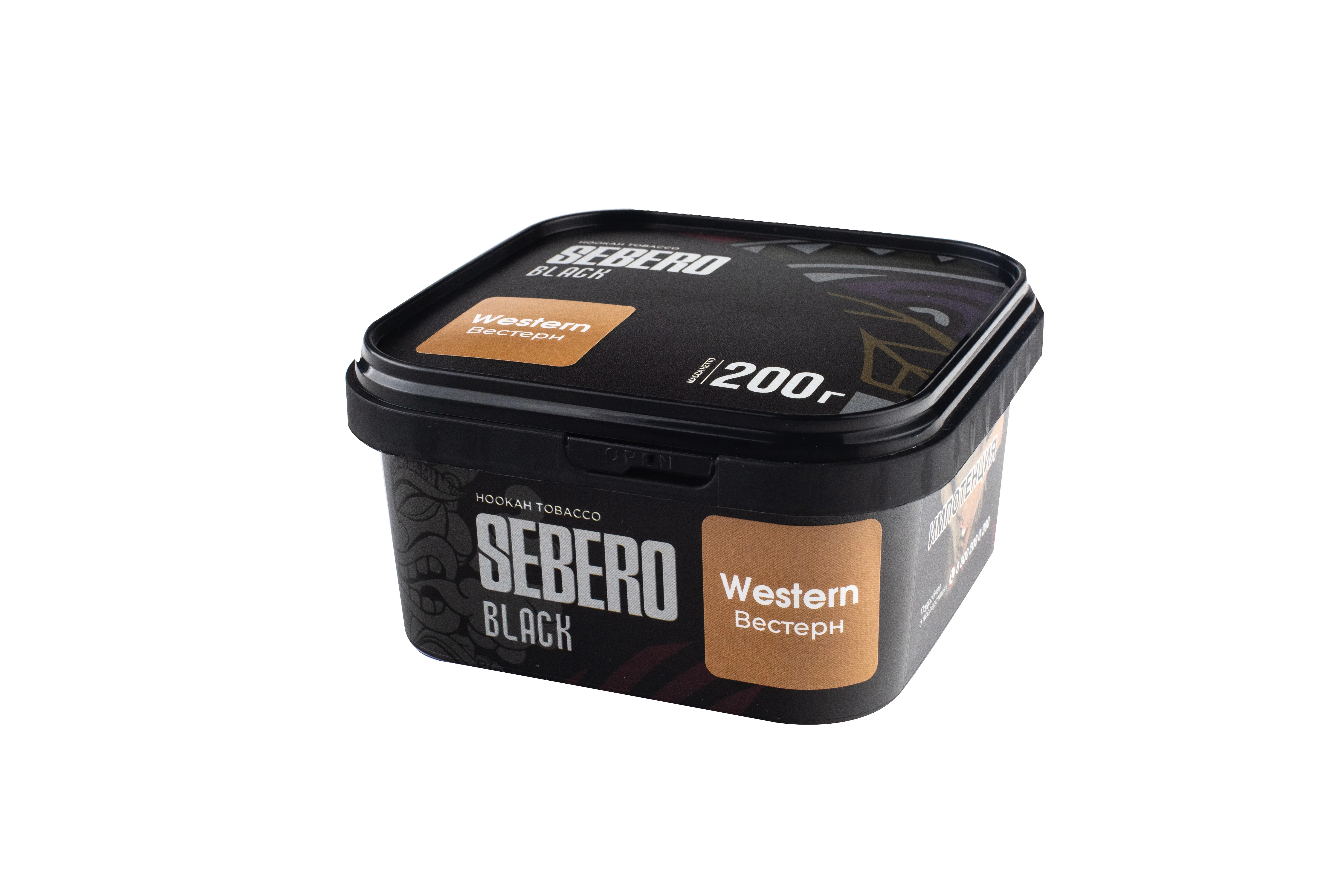 Табак для кальяна - Sebero black - WESTERN ( с ароматом чернослив алкоголь холодок ) - 200 г