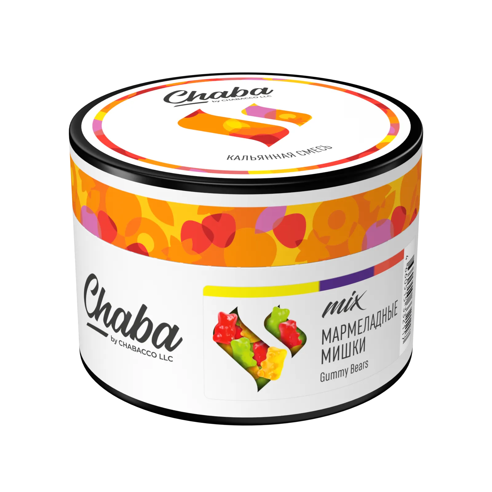 Бестабачная смесь для кальяна - Chaba - Gummy Bears ( с ароматом мармеладные мишки ) - 50 г