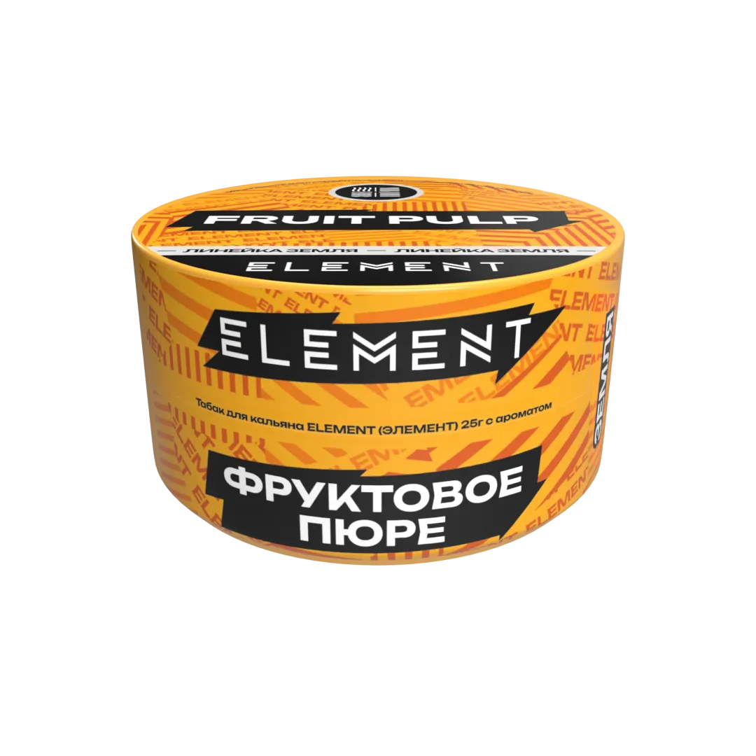 Табак для кальяна - (Oбн.) Element Earth - Fruit Pulp ( с ароматом фруктовое пюре ) - 25 г