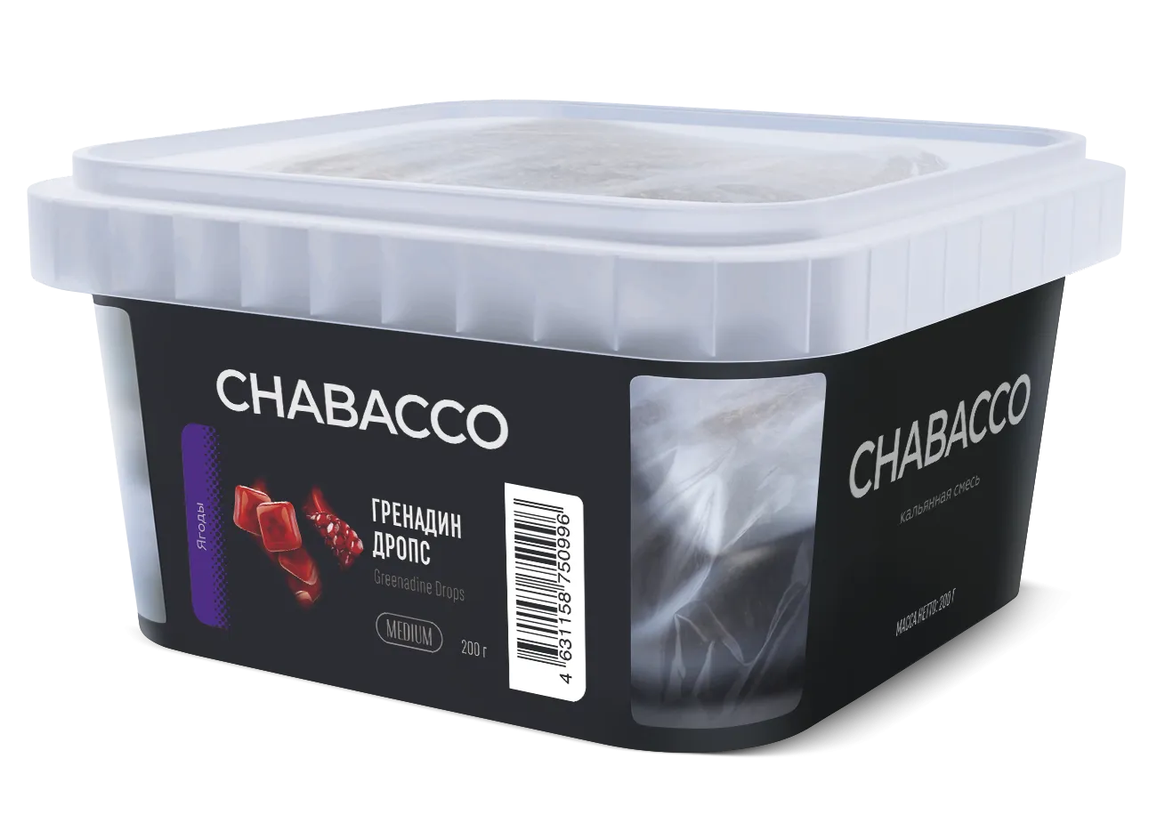 Бестабачная смесь для кальяна - Chabacco - Medium - GRENADINE DROPS ( с ароматом гранатовые леденцы ) - 200 г