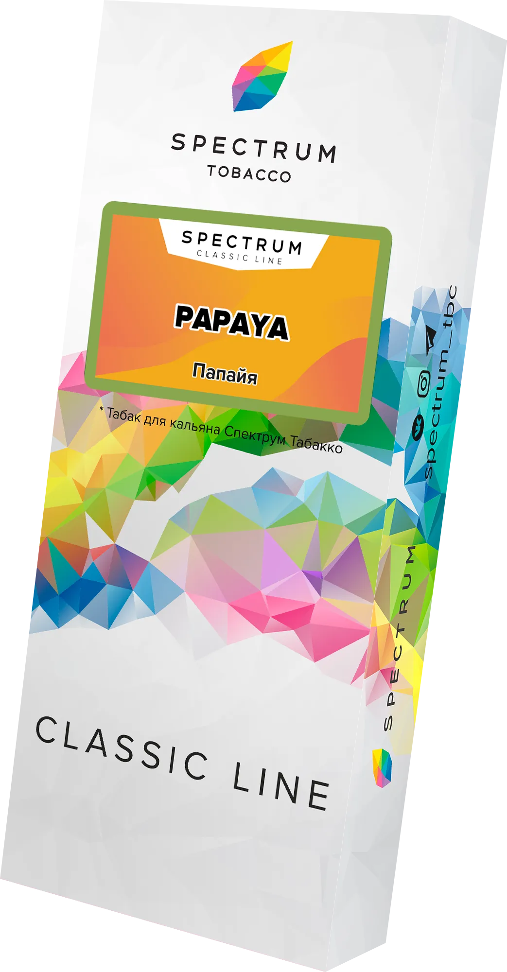 Табак для кальяна - Spectrum - Papaya - ( с ароматом папайя ) - 100 г
