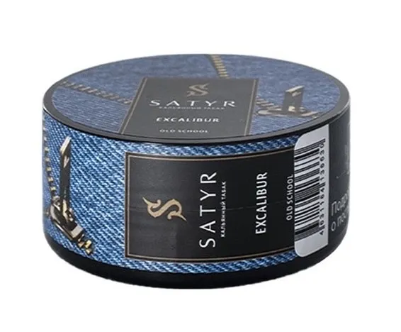 Табак для кальяна - Satyr - Excalibur ( без аромата ) - 25 г (small size)