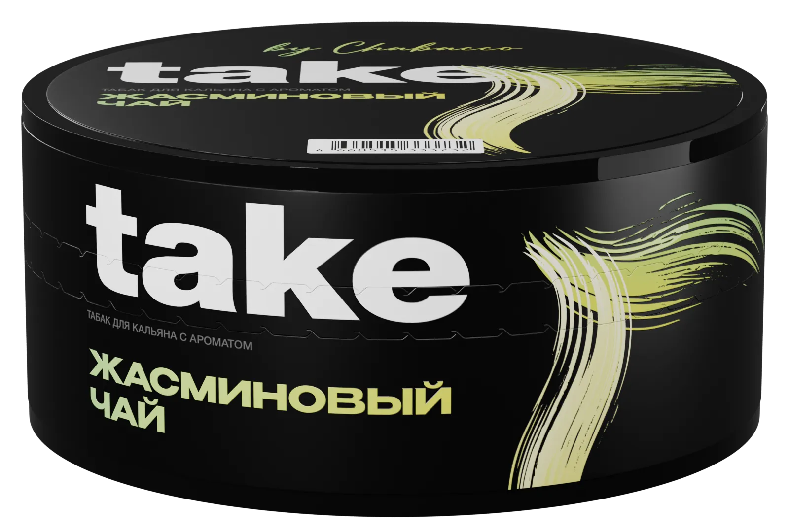 Табак для кальяна - Take - Jasmine Tea ( с ароматом жасминовый чай ) - 100 г