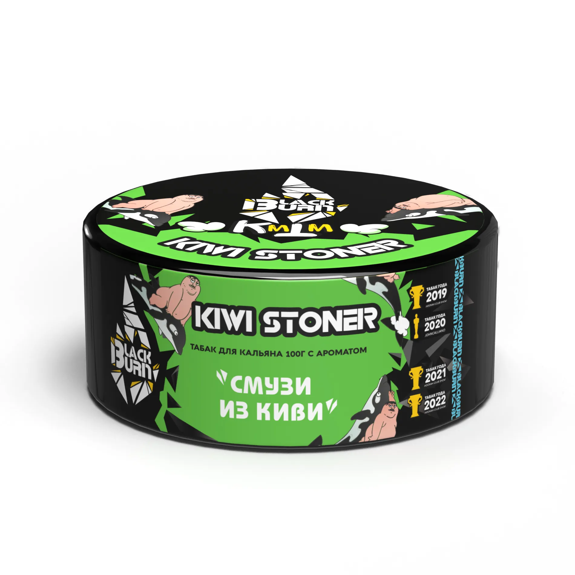Табак для кальяна - BlackBurn - Kiwi Stoner KMTM - ( с ароматом киви смузи ) - 100 г