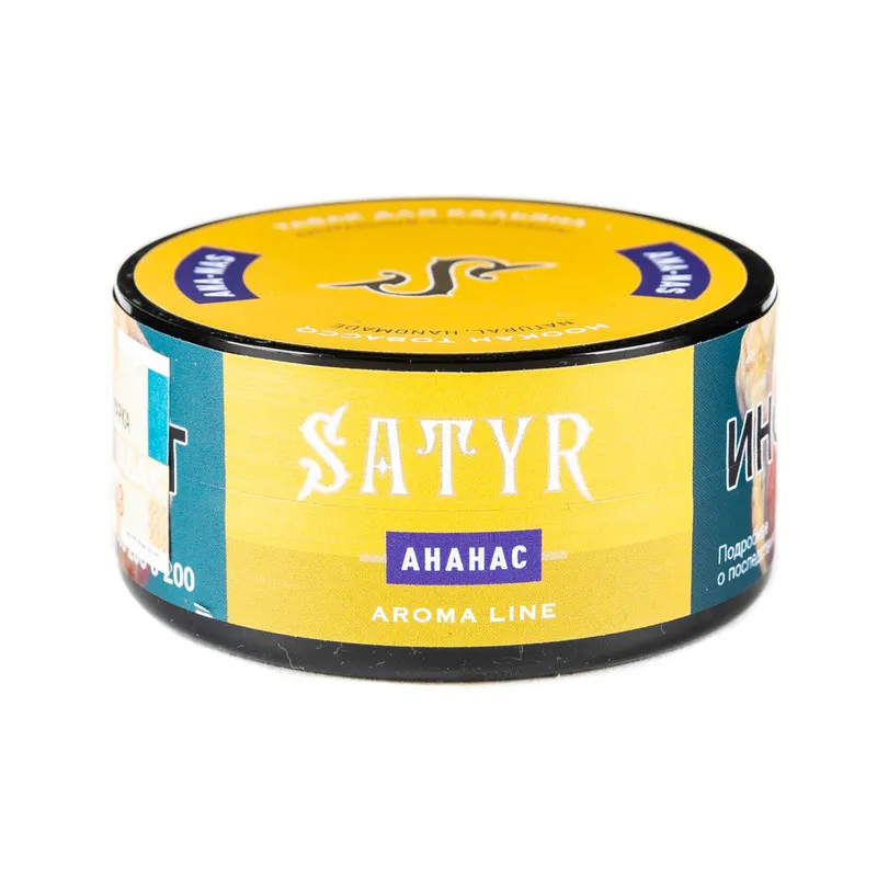 Табак для кальяна - Satyr - Ana-nas ( с ароматом ананас ) - 25 г (small size)