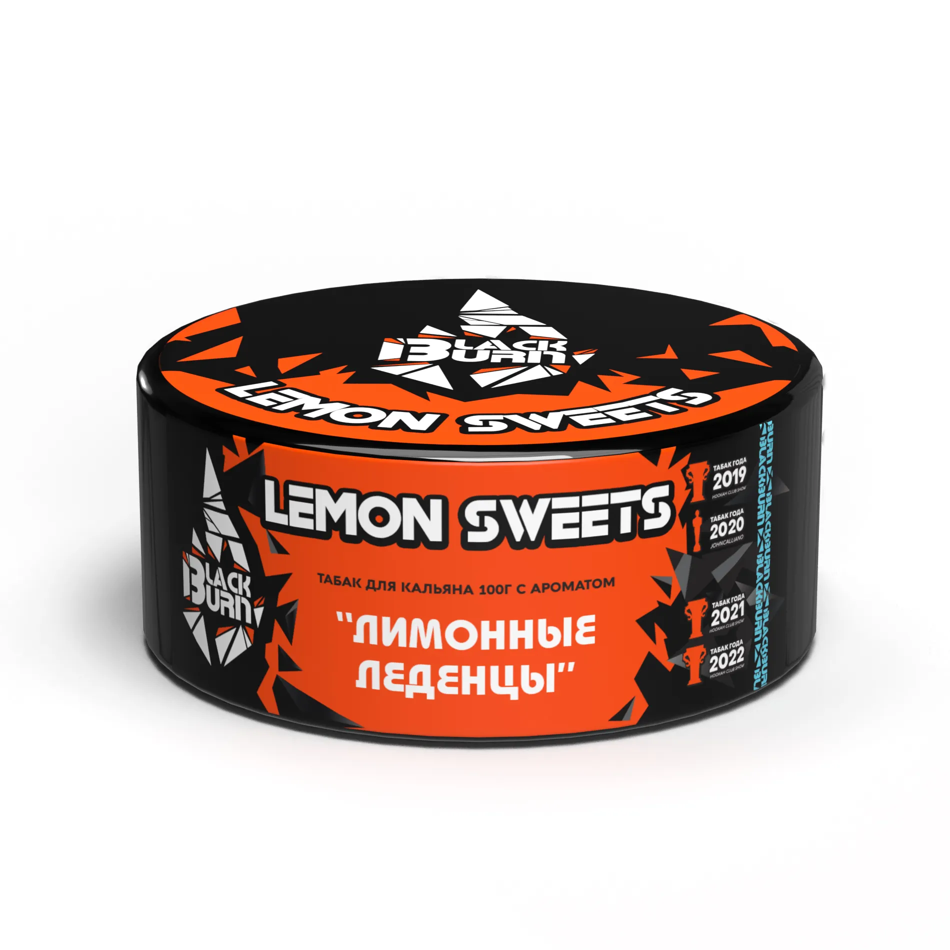 Табак для кальяна - BlackBurn - Lemon Sweets - ( с ароматом лимонные леденцы ) - 100 г