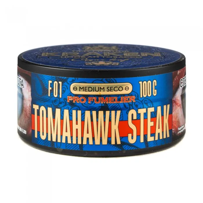 Табак для кальяна - Kraken - MS - Tomahawk steak ( с ароматом стейк со специями ) - 100 г