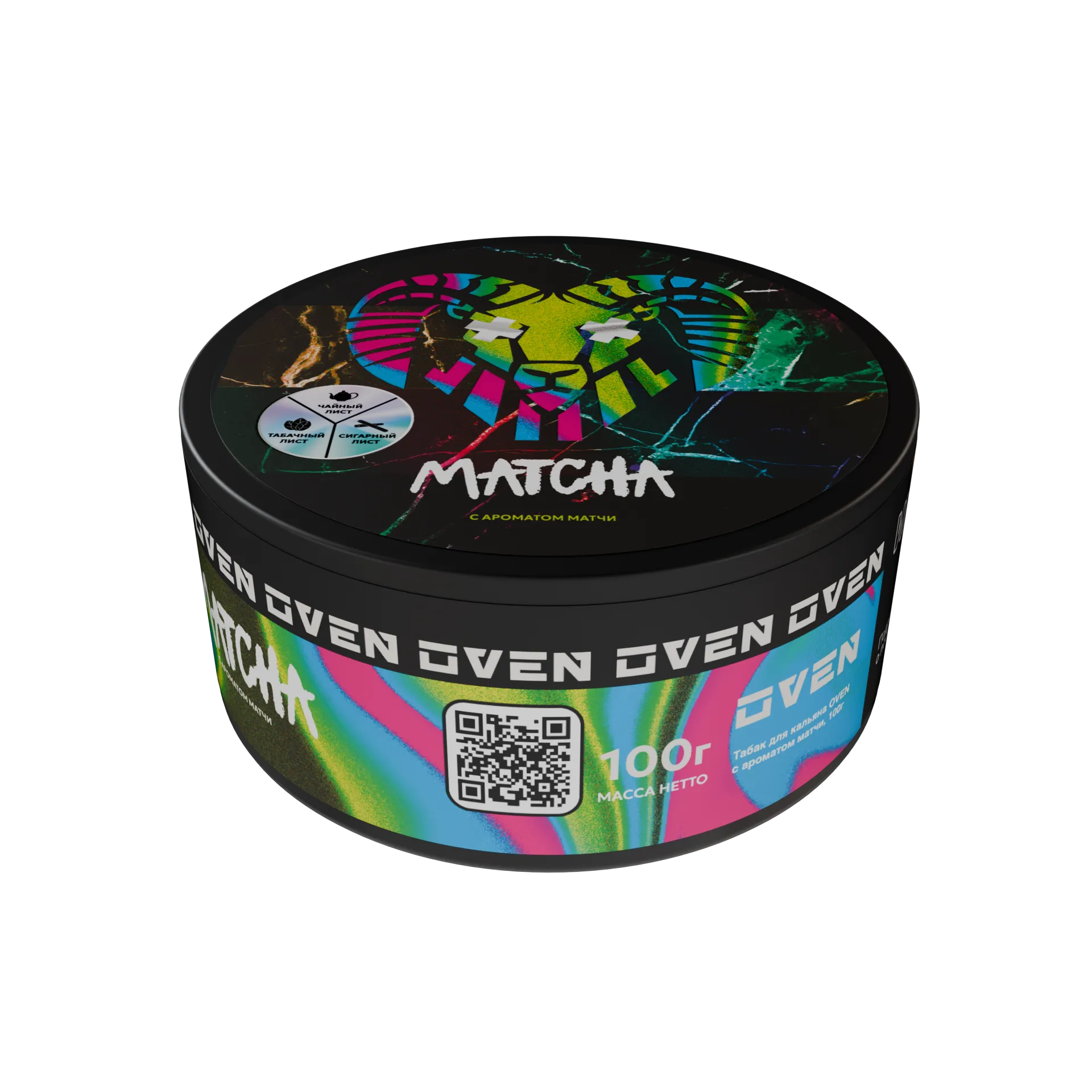 Табак для кальяна - Oven - Matcha ( с ароматом матчи ) - 100 г