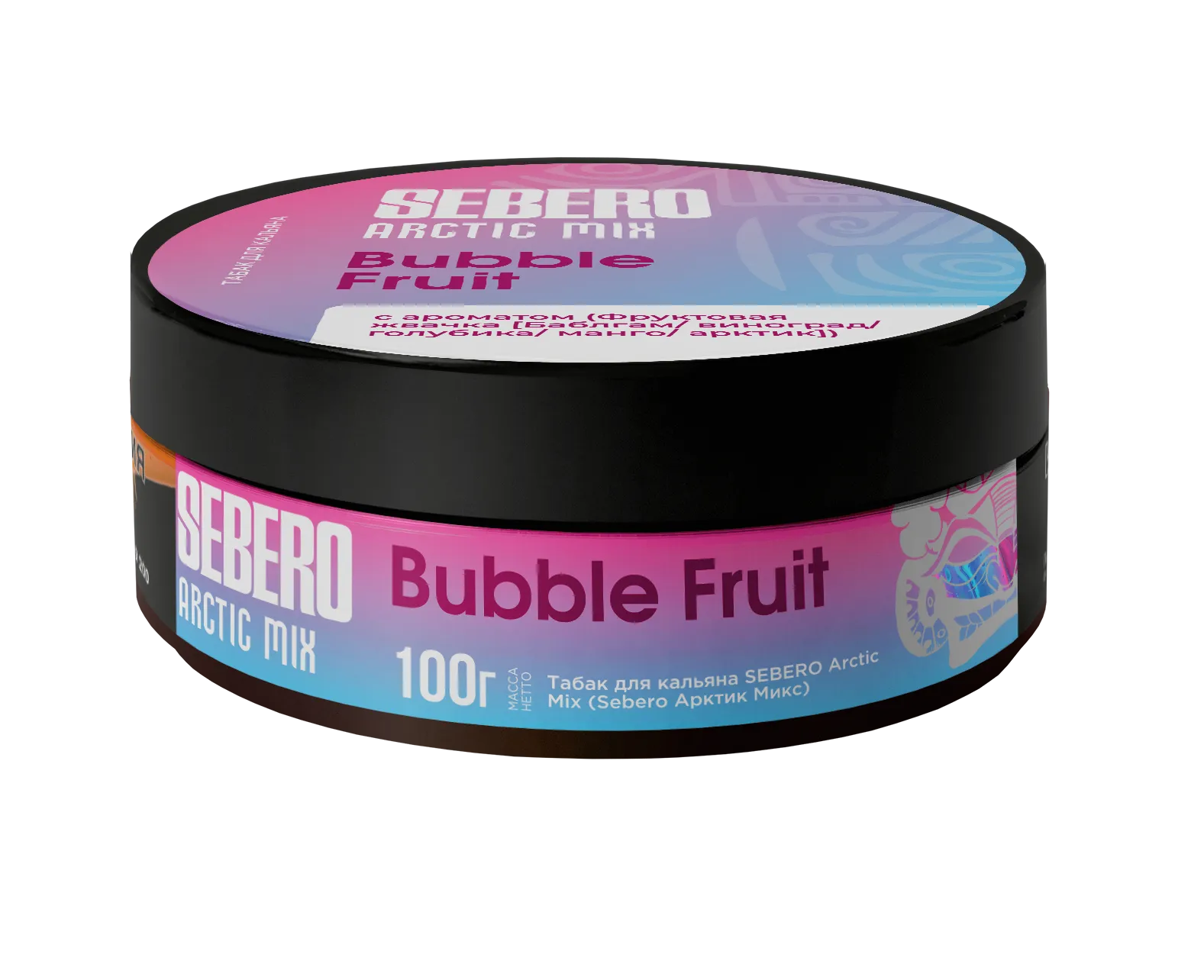 Табак для кальяна - Sebero Arctic Mix - Bubble Fruit ( с ароматом баблгам, виноград, голубика, манго, арктик ) - 100 г
