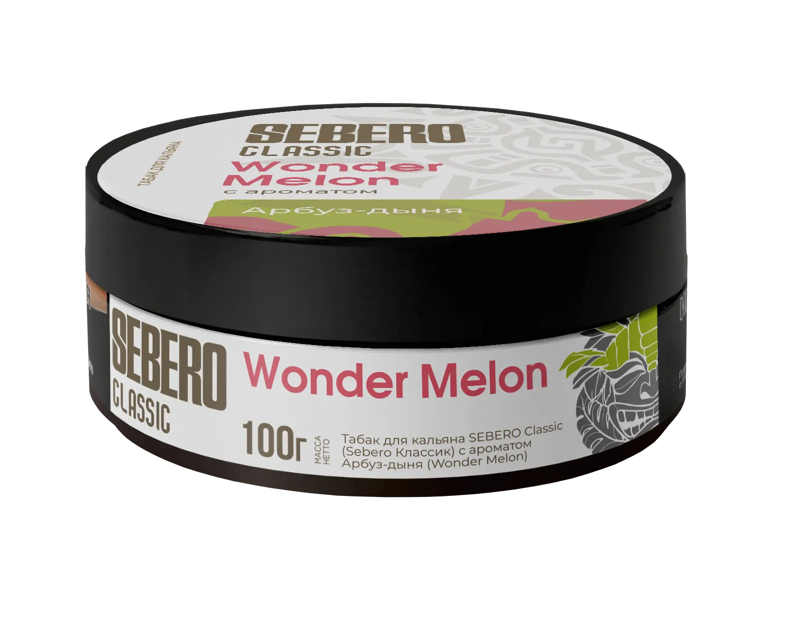 Табак для кальяна - Sebero - Wonder Melon ( с ароматом арбуз-дыня ) - 100 г
