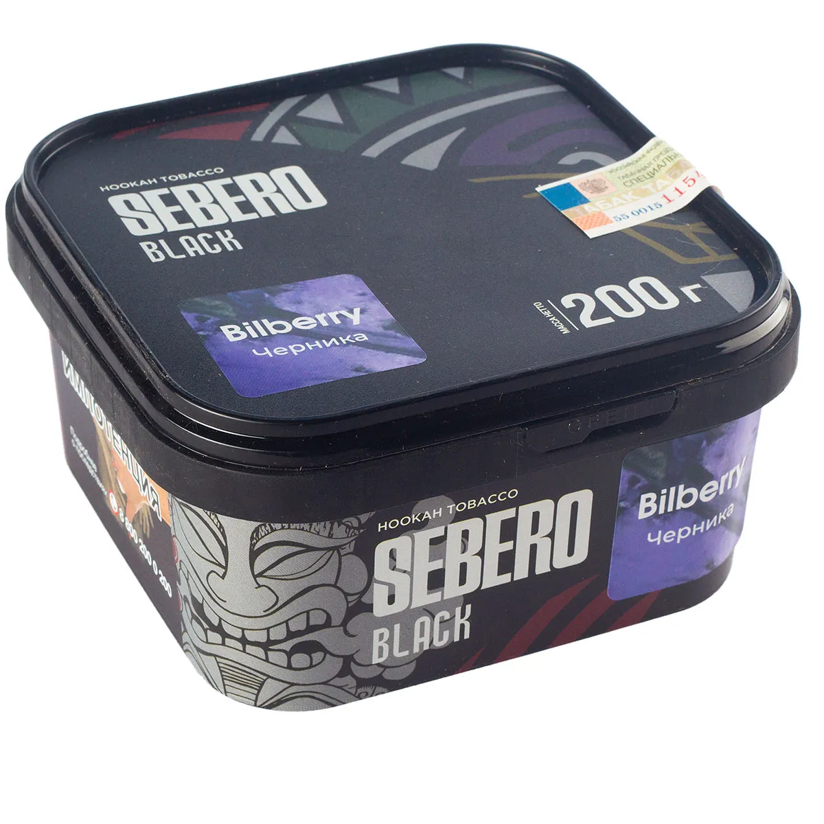 Табак для кальяна - Sebero black - BILBERRY ( с ароматом черника ) - 200 г
