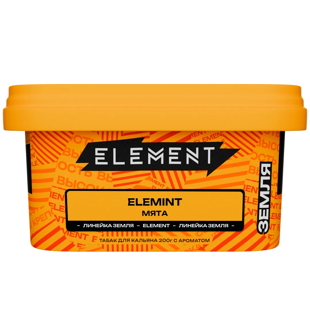 Табак для кальяна - Element - Earth - ELEMINT - ( с ароматом МЯТА ) - 200 г