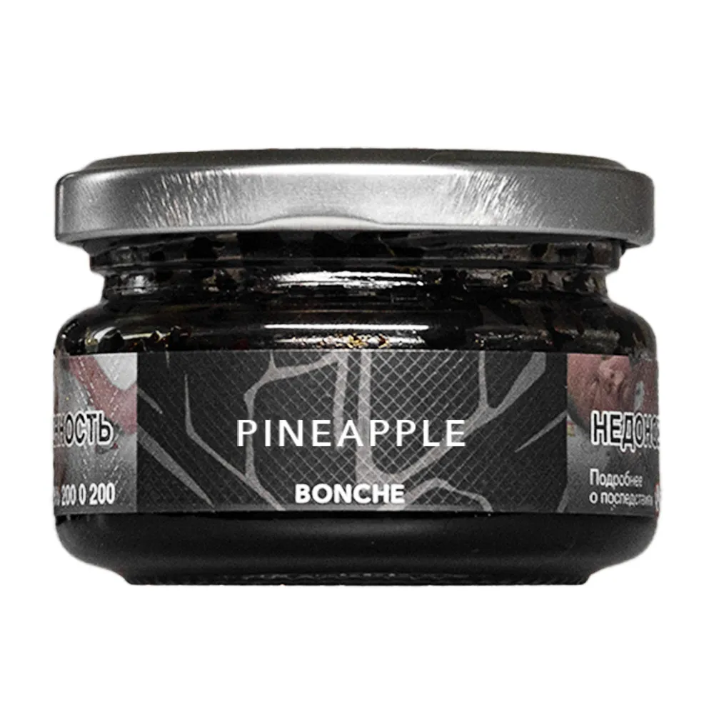 Табак для кальяна - Bonche - PINEAPPLE - ( с ароматом Ананас ) - 60 г