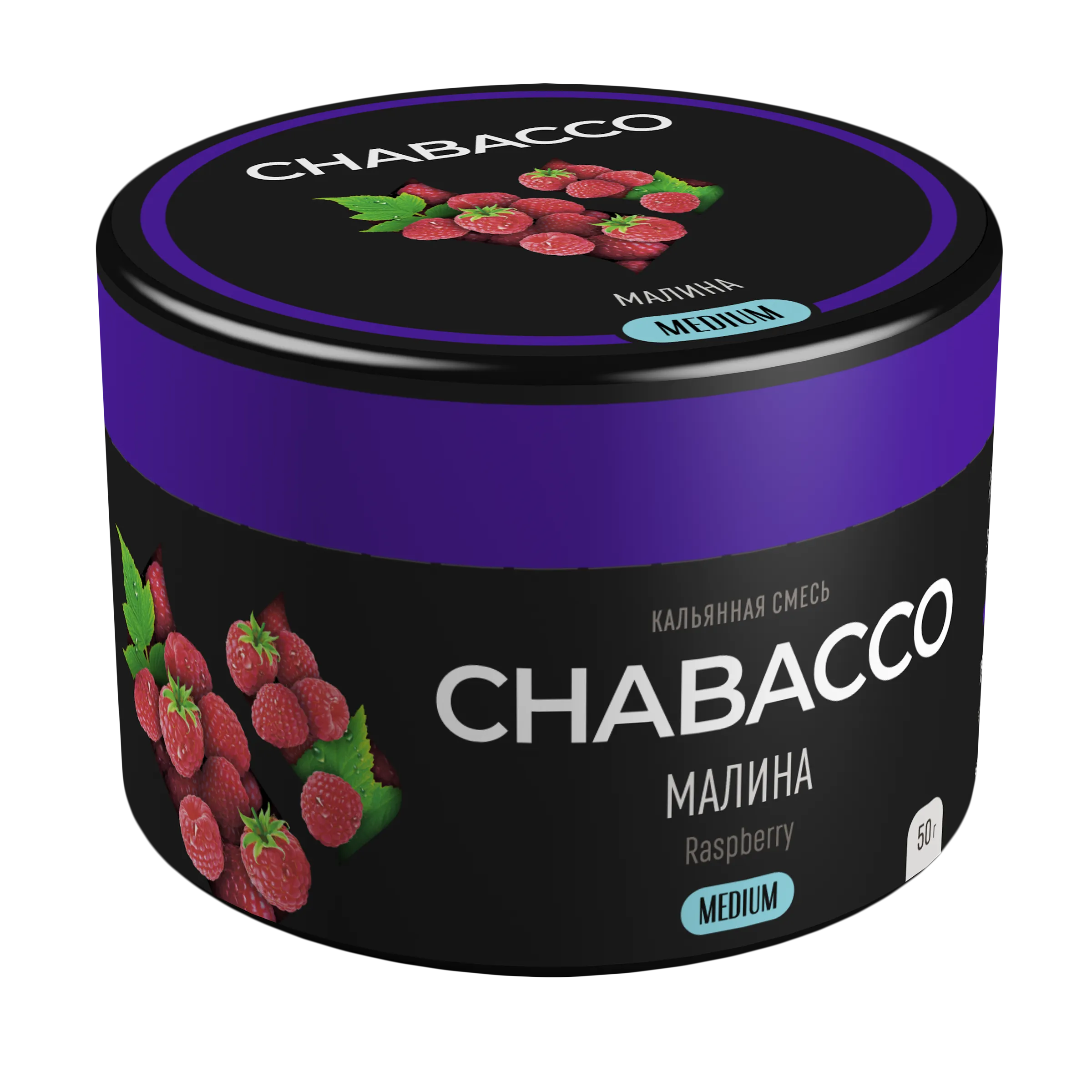 Бестабачная смесь для кальяна - Chabacco Medium - Raspberry ( с ароматом малина ) - 50 г