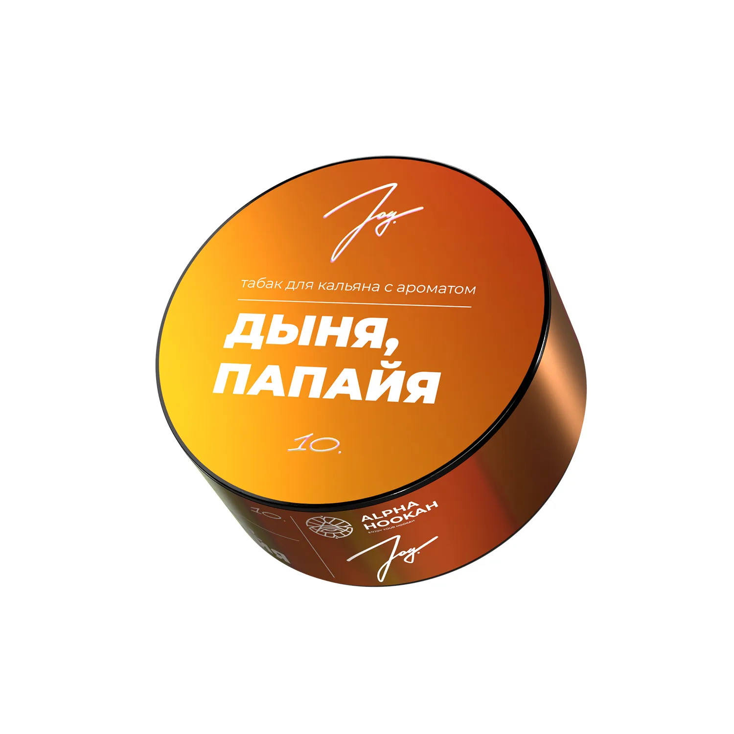 Табак для кальяна - JOY - Meloman ( с ароматом дыни и папайи ) - 25 г