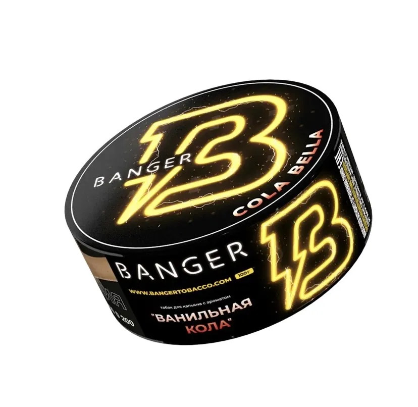 Табак для кальяна - Banger - Cola Bella - ( с ароматом Кола ) - 100 г