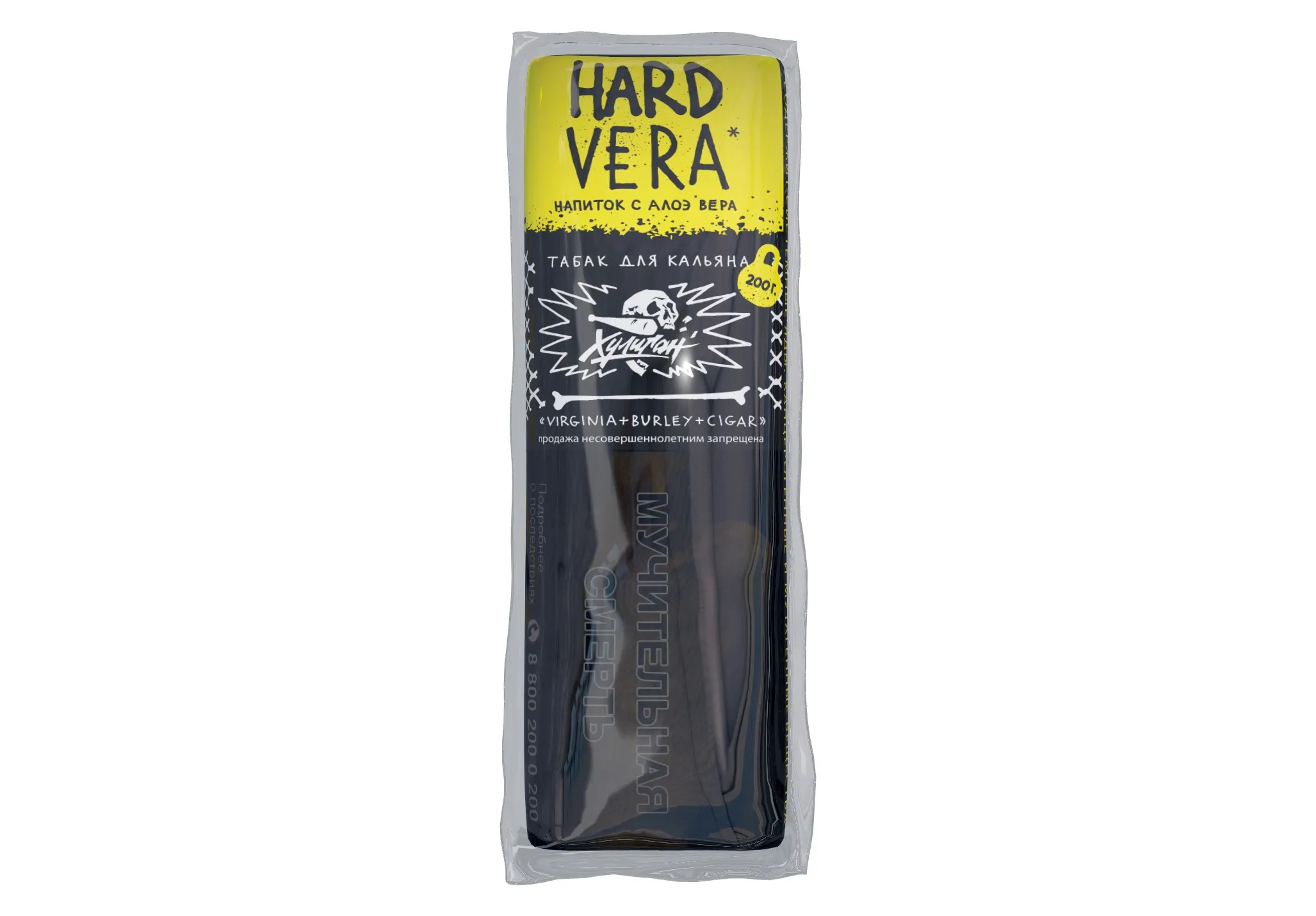 Табак для кальяна - Хулиган HARD - VERA ( с ароматом напиток с Алоэ вера ) - 200 г