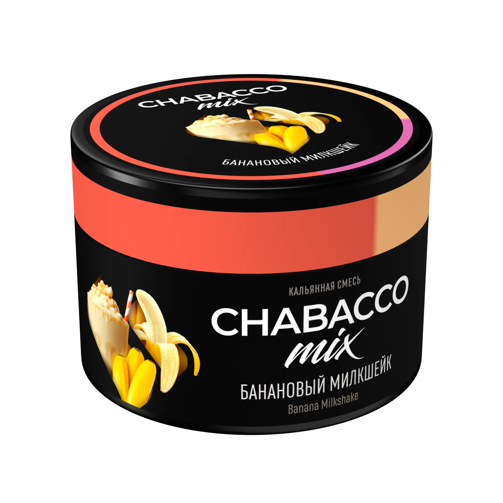 Бестабачная смесь для кальяна - Chabacco Mix - Banana Milkshake ( с ароматом бананового молочного коктейля ) - 40 г
