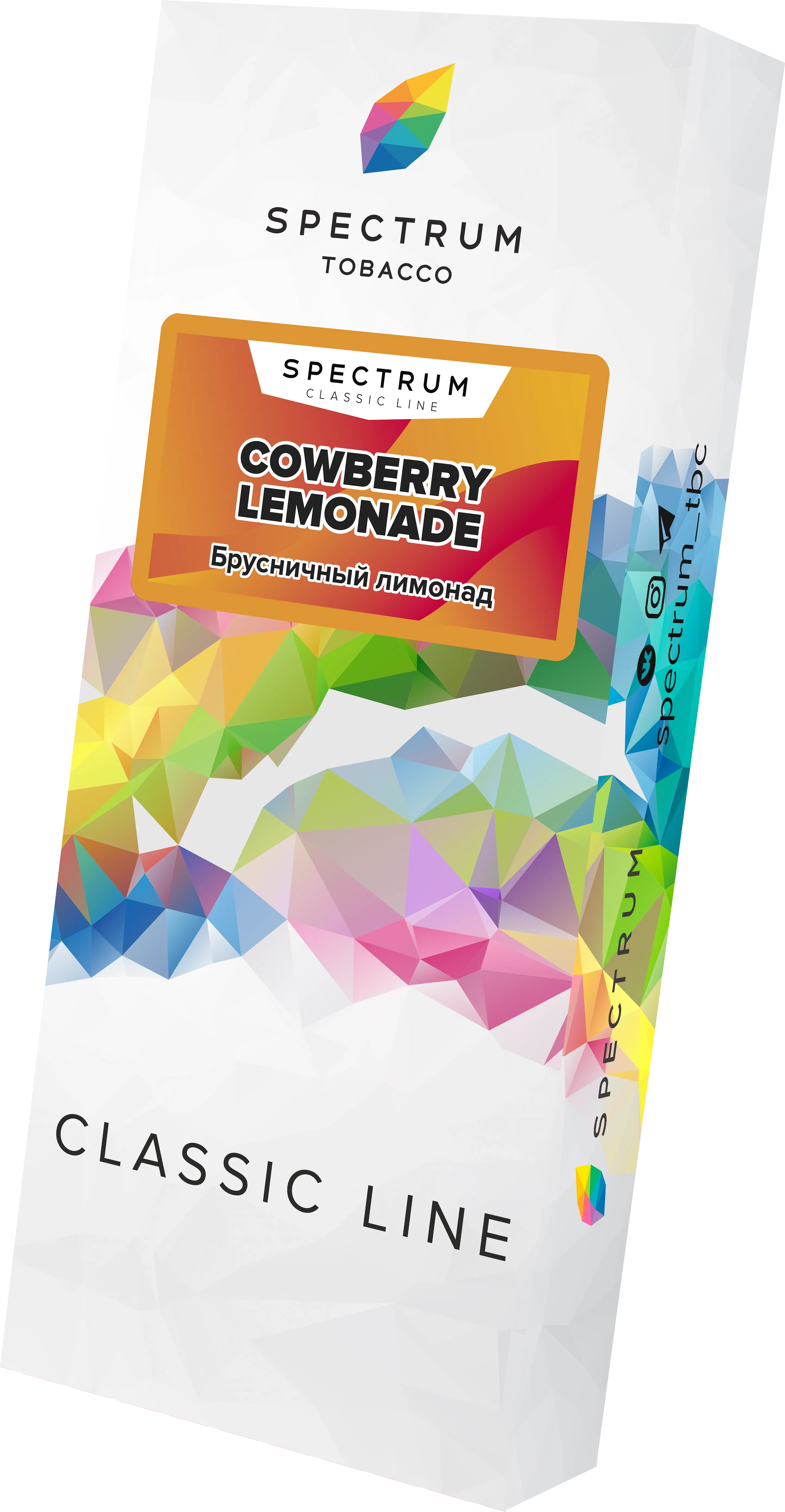 Табак для кальяна - Spectrum - Cowberry Lemonade - ( с ароматом брусничный лимонад ) - 100 г