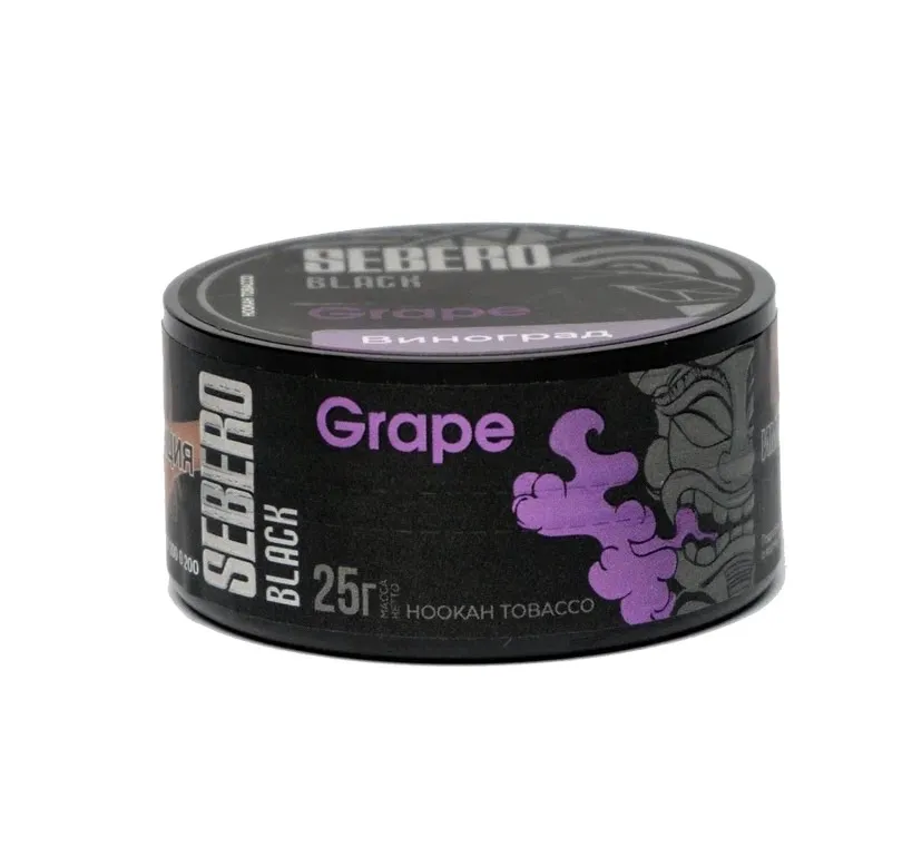 Табак для кальяна - Sebero black - grape ( с ароматом виноград ) - 25 г