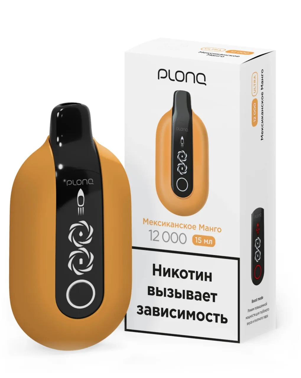 ЭСДН - Plonq Ultra 12000 - Мексиканское Манго