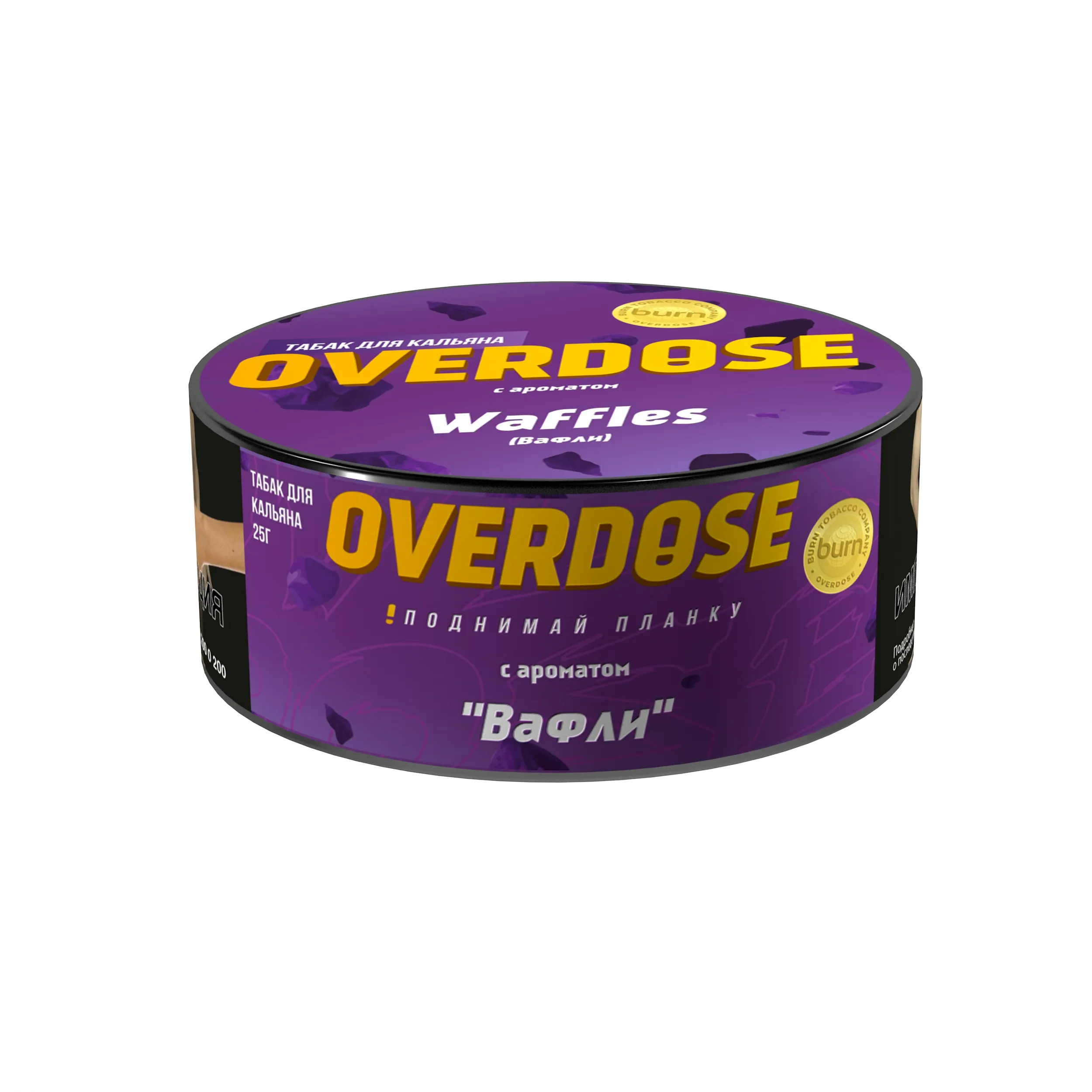 Табак для кальяна - Overdose - Waffles ( с ароматом вафли ) - 25 г