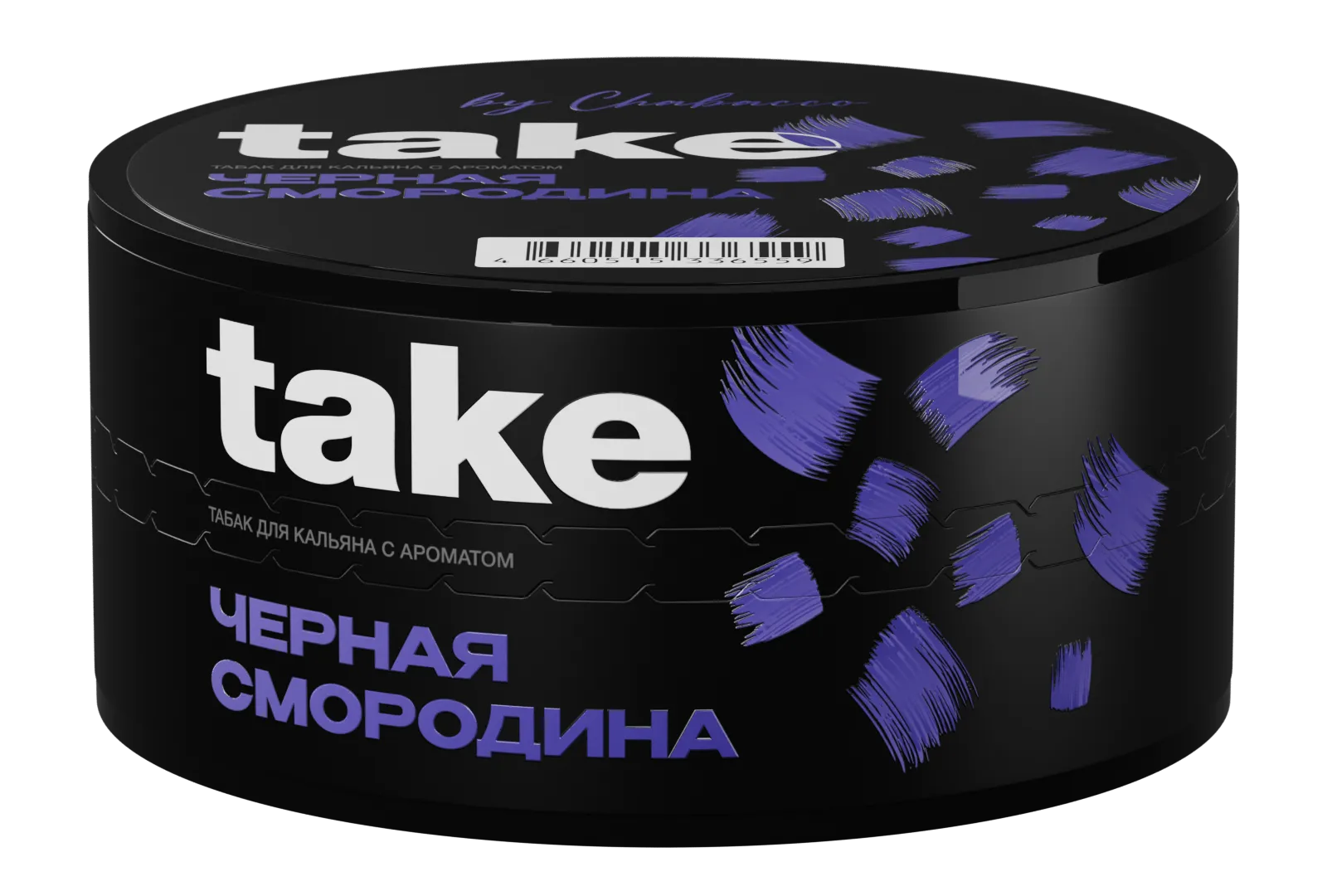 Табак для кальяна - Take - Black Currant ( с ароматом чёрная смородина ) - 25 г