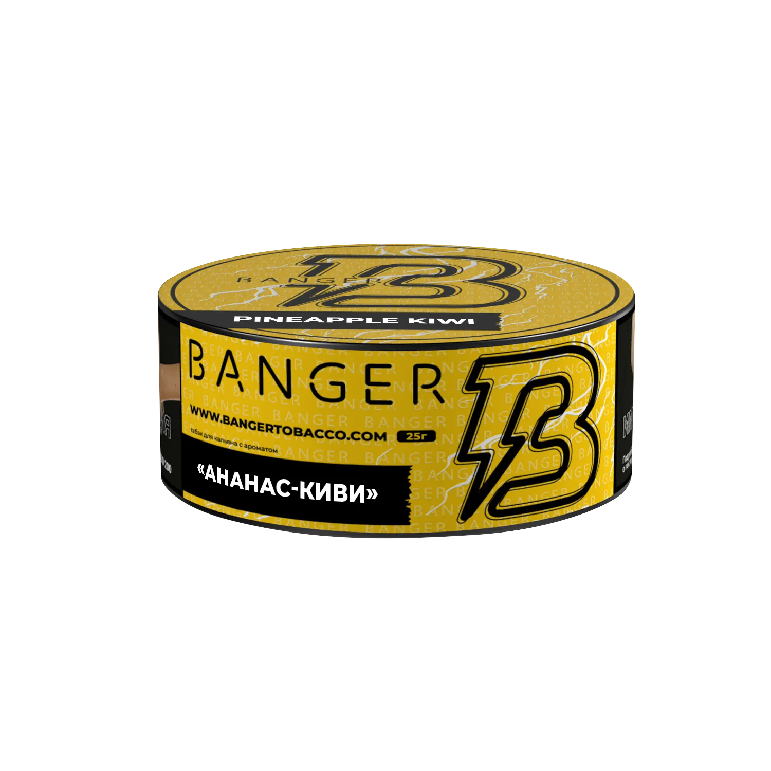 Табак для кальяна - Banger - Pineapple Kiwi - ( с ароматом ананас киви ) - 25 г
