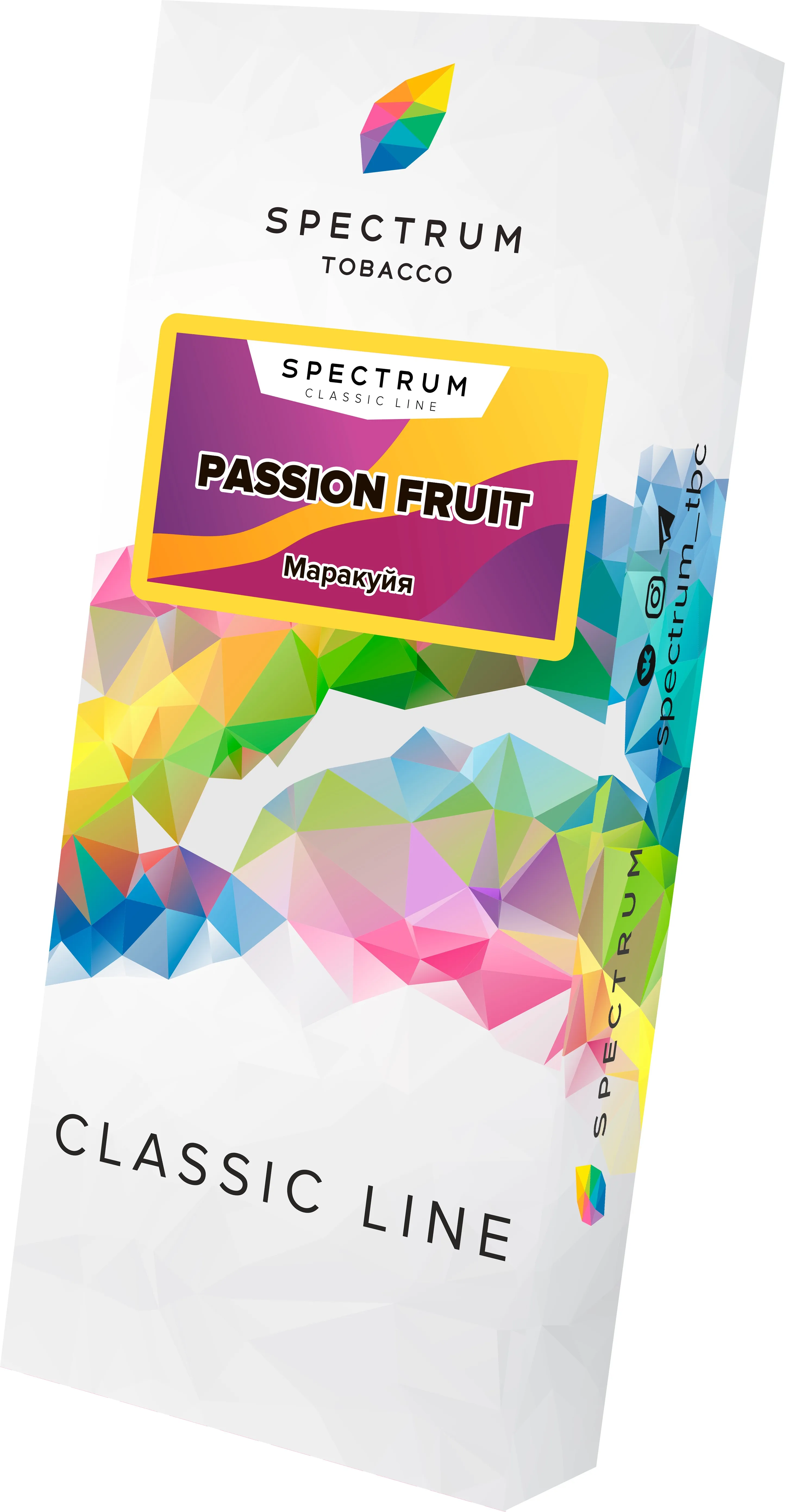 Табак для кальяна - Spectrum - Passion Fruit - ( с ароматом маракуйя ) - 100 г