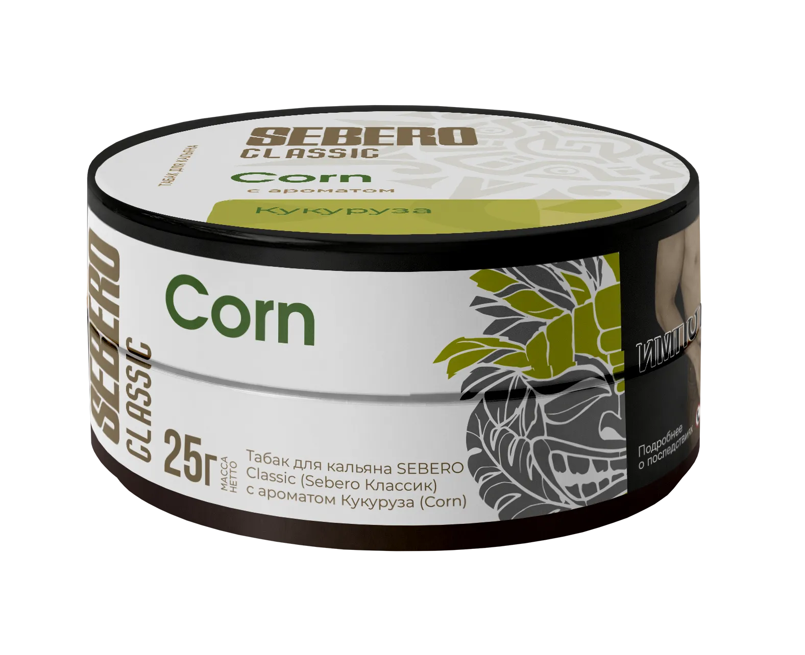 Табак для кальяна - Sebero - Corn ( с ароматом кукуруза ) - 25 г
