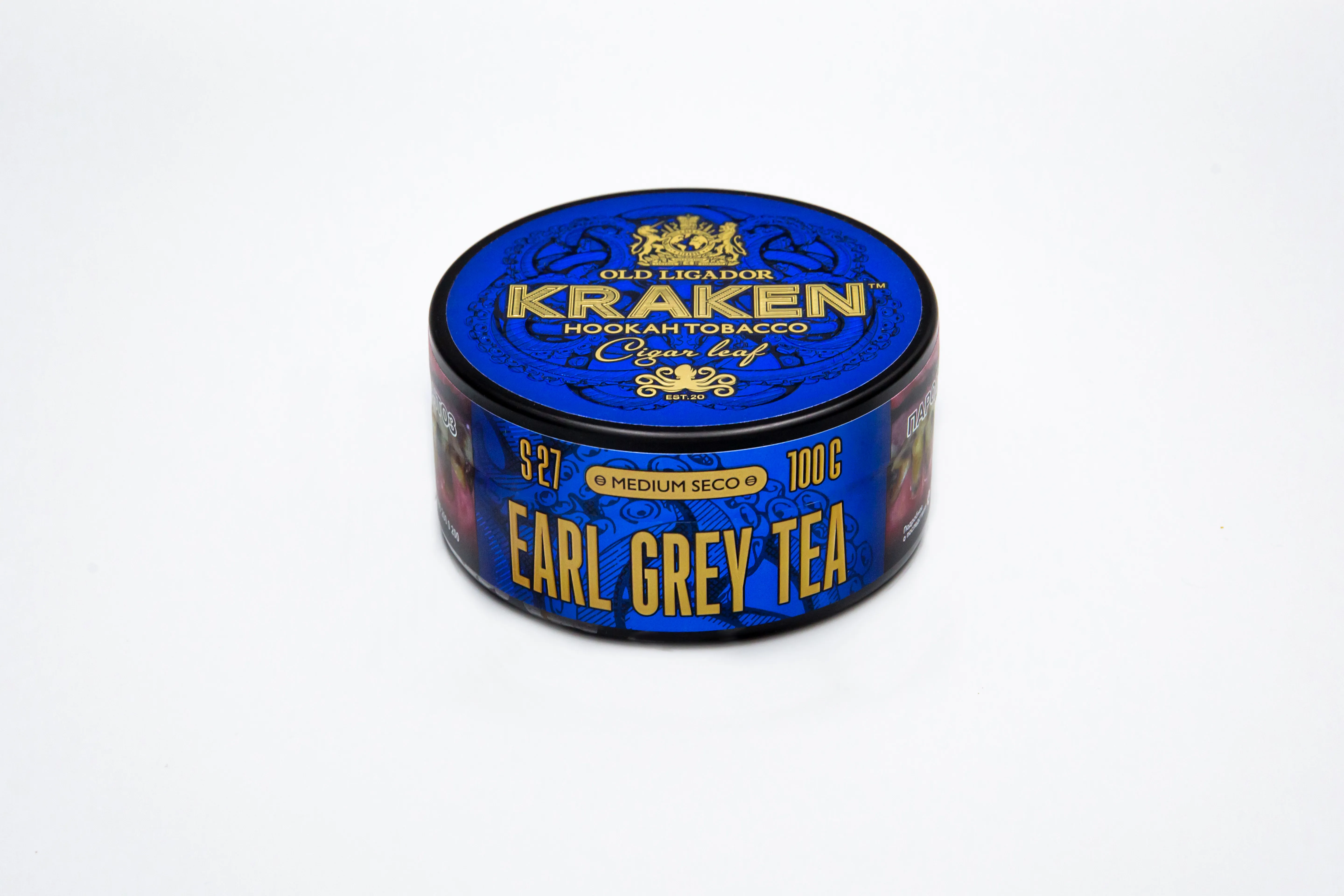 Табак для кальяна - Kraken - MS - Earl Grey Tea ( с ароматом чай эрл грей ) - 100 г