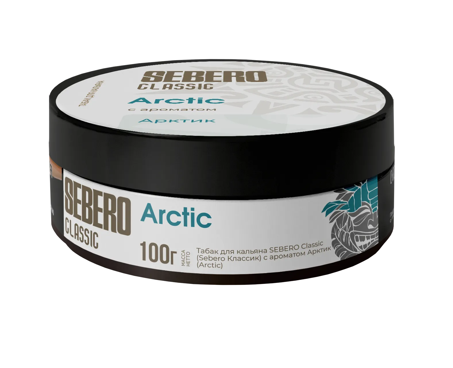Табак для кальяна - Sebero - Arctic ( с ароматом холод ) - 100 г