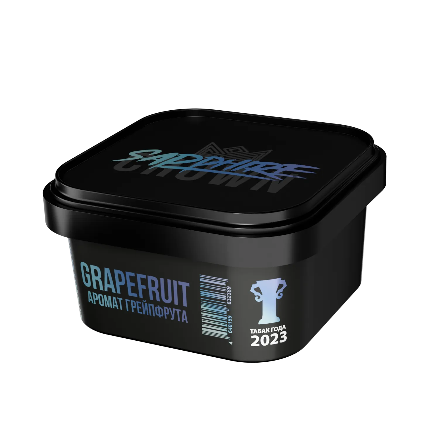 Табак для кальяна - Сrown Sapphire - GRAPEFRIUT ( с ароматом грейпфрут ) - 200 г