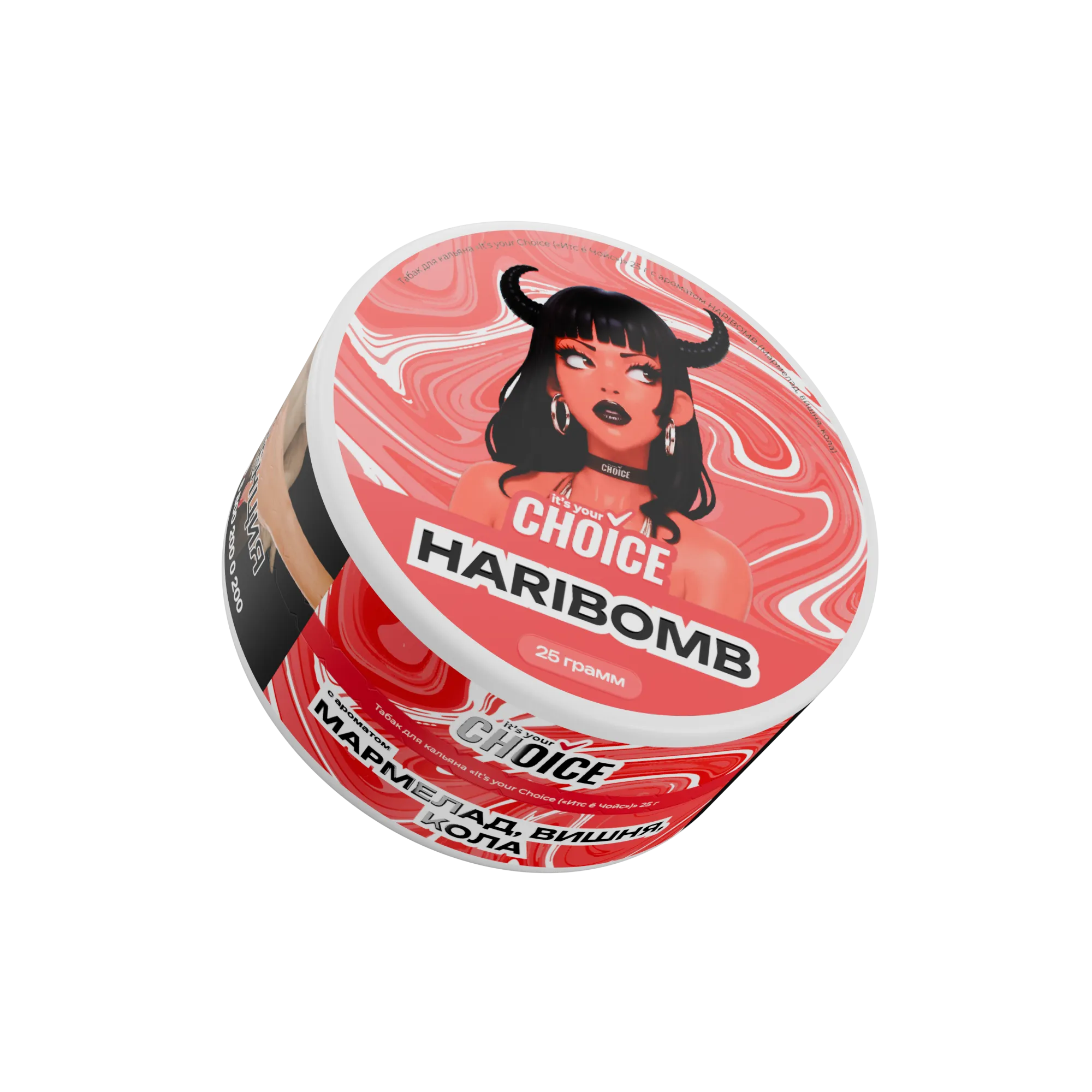 Табак для кальяна - It's Your Choice - Haribomb ( с ароматом мармелад, вишня, кола ) - 25 г