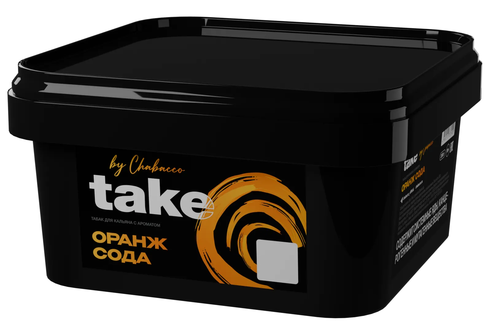 Табак для кальяна - Take - ORANGE SODA ( с ароматом апельсиновая газировка ) - 200 г
