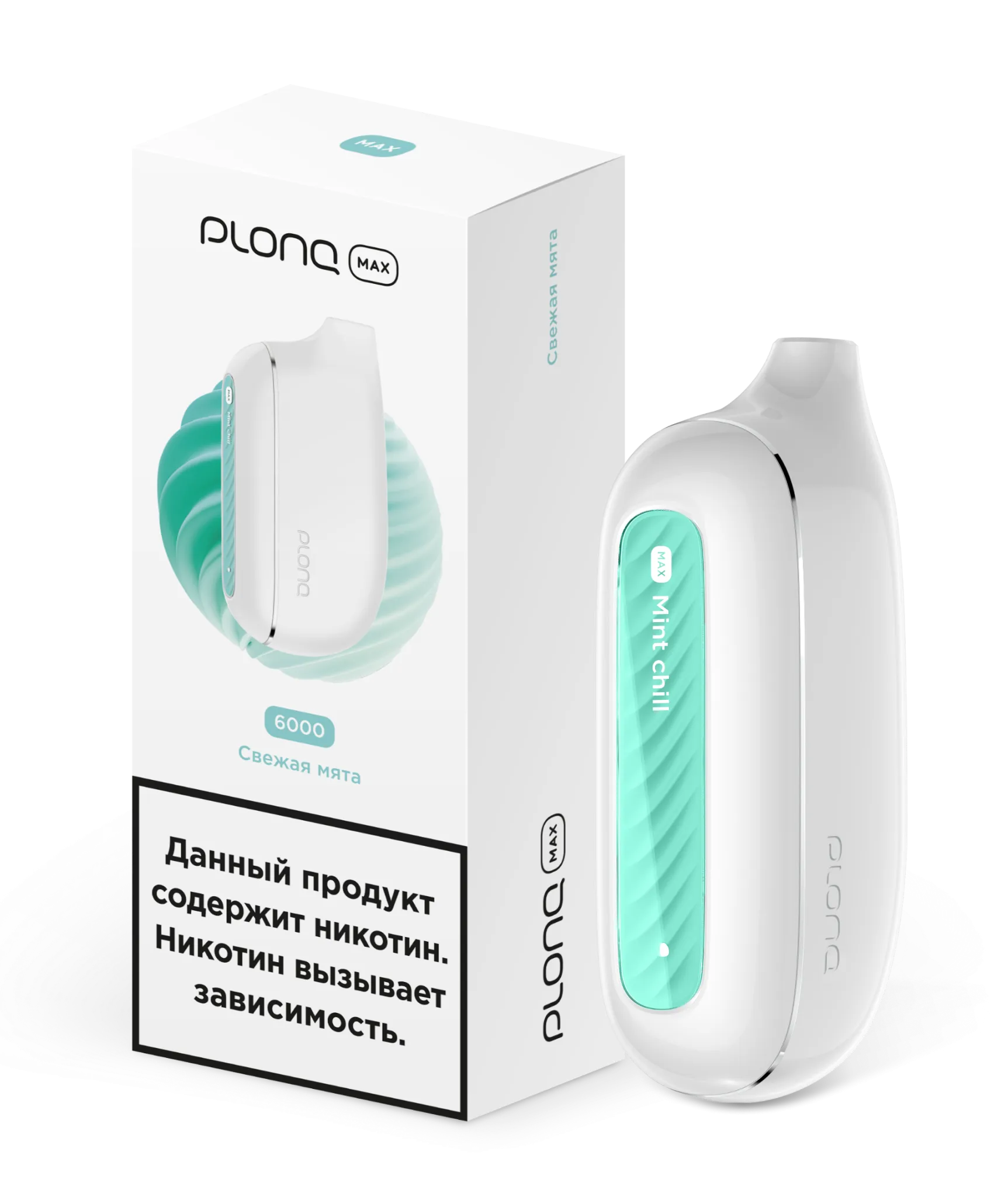 ЭСДН - Plonq Max 6000 - Свежая Мята