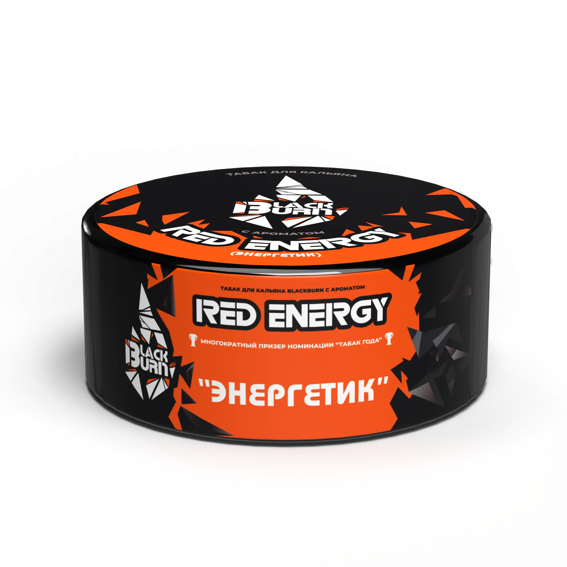 Табак для кальяна - BlackBurn - Red Energy - ( с ароматом энергетик ) - 100 г
