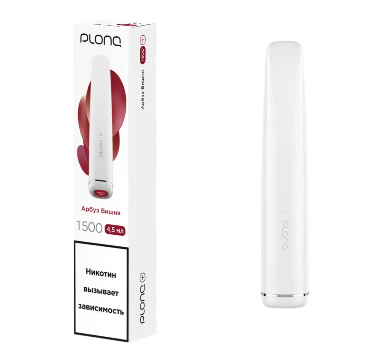 ЭСДН - Plonq Plus 1500 - Арбуз Вишня
