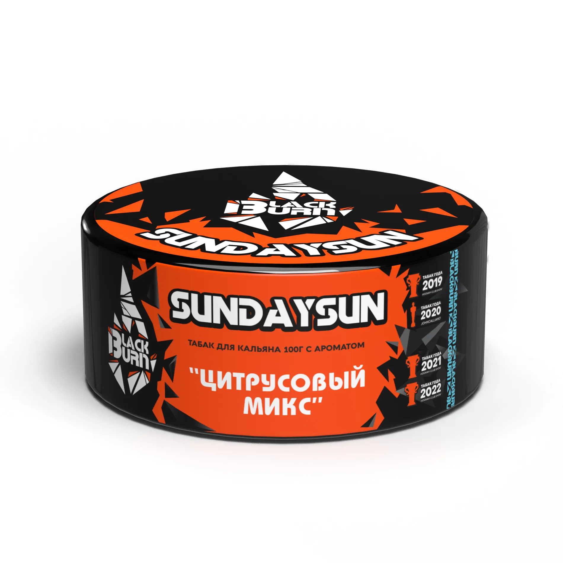 Табак для кальяна - BlackBurn - Sundaysun - ( с ароматом цитрусовый микс ) - 100 г