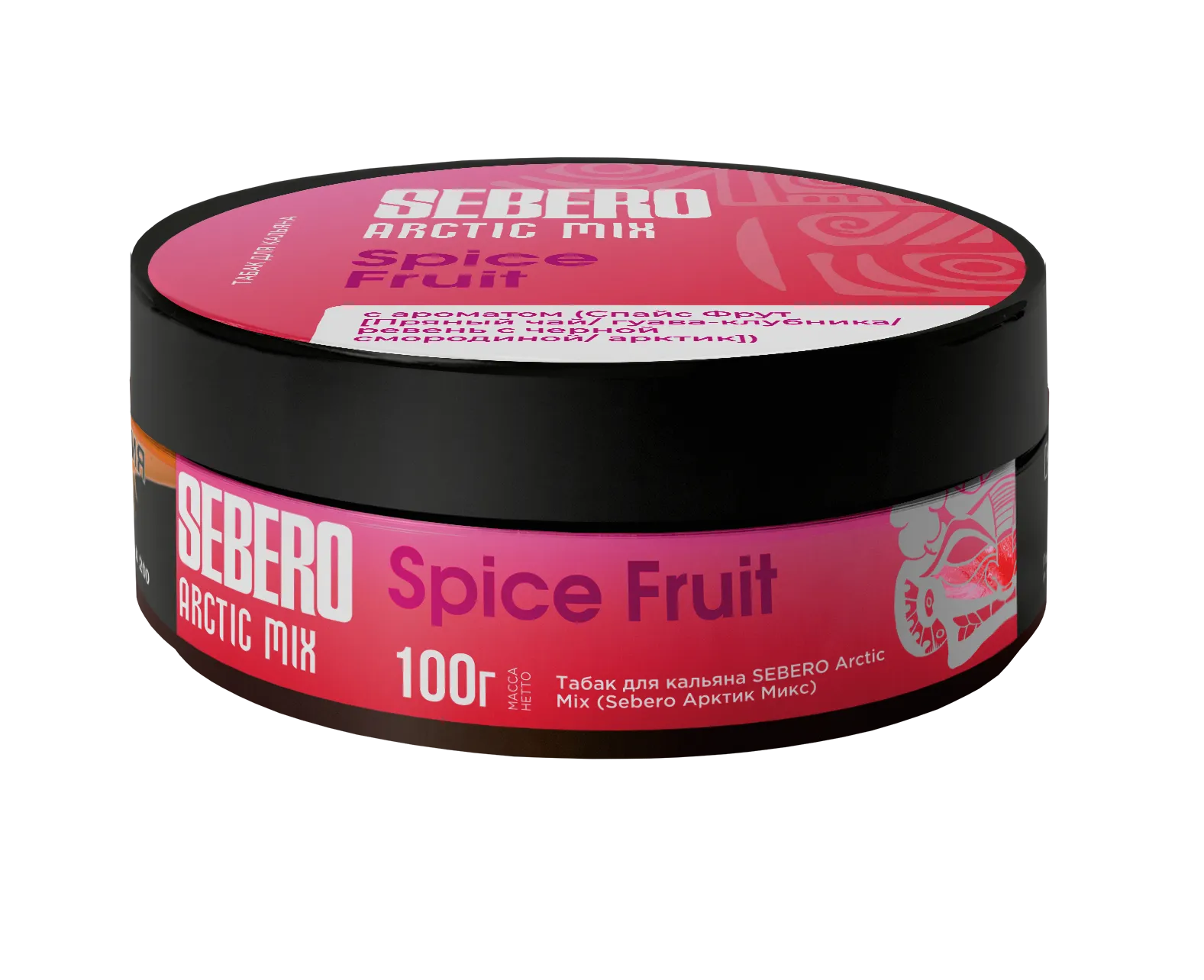 Табак для кальяна - Sebero Arctic Mix - Spice Fruit ( с ароматом пряный чай, гуава-клубника, ревень с черной смородиной, арктик ) - 100 г
