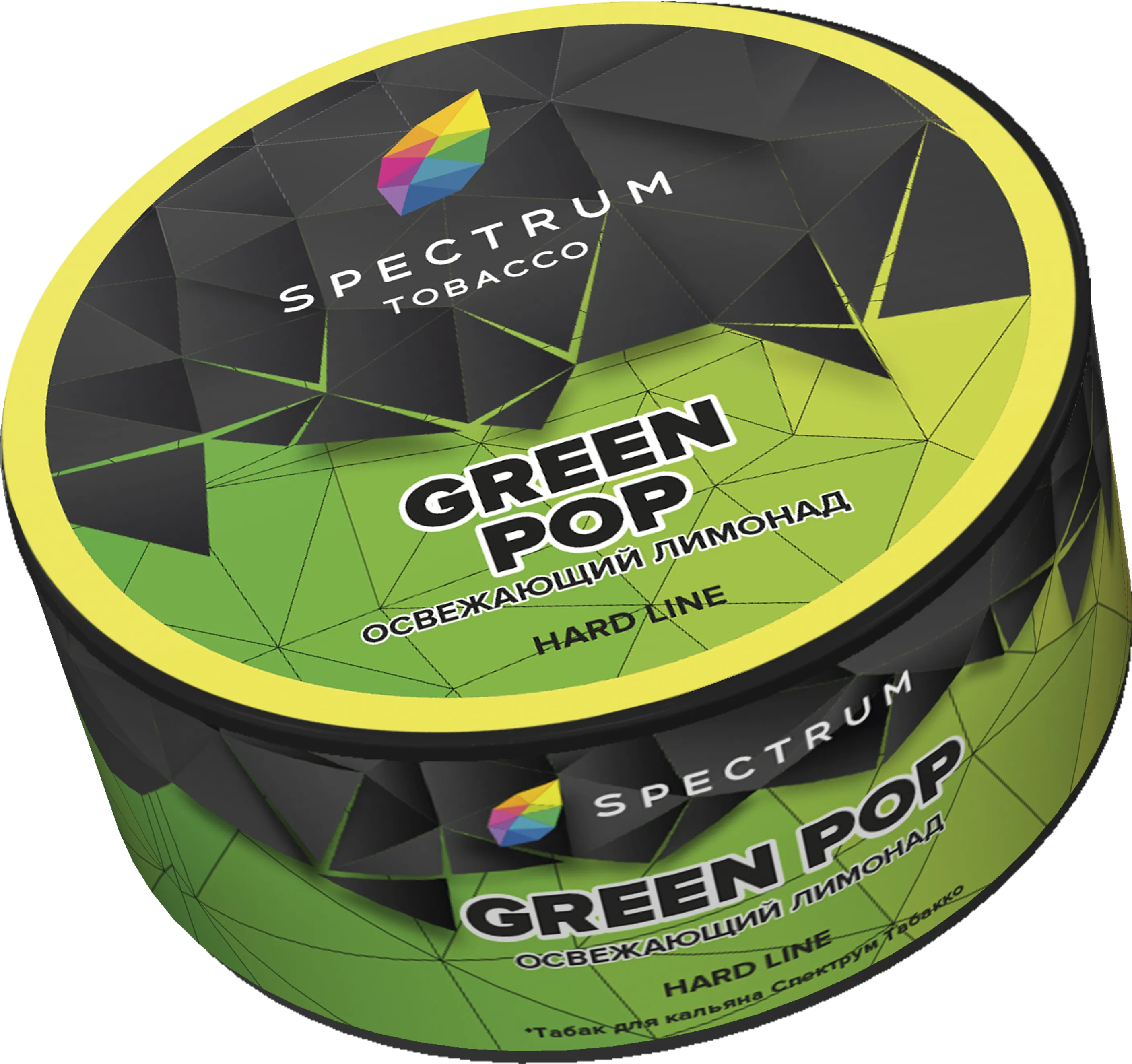 Табак для кальяна - Spectrum HL - Green Pop - ( с ароматом освежающий лимонад ) - 25 г